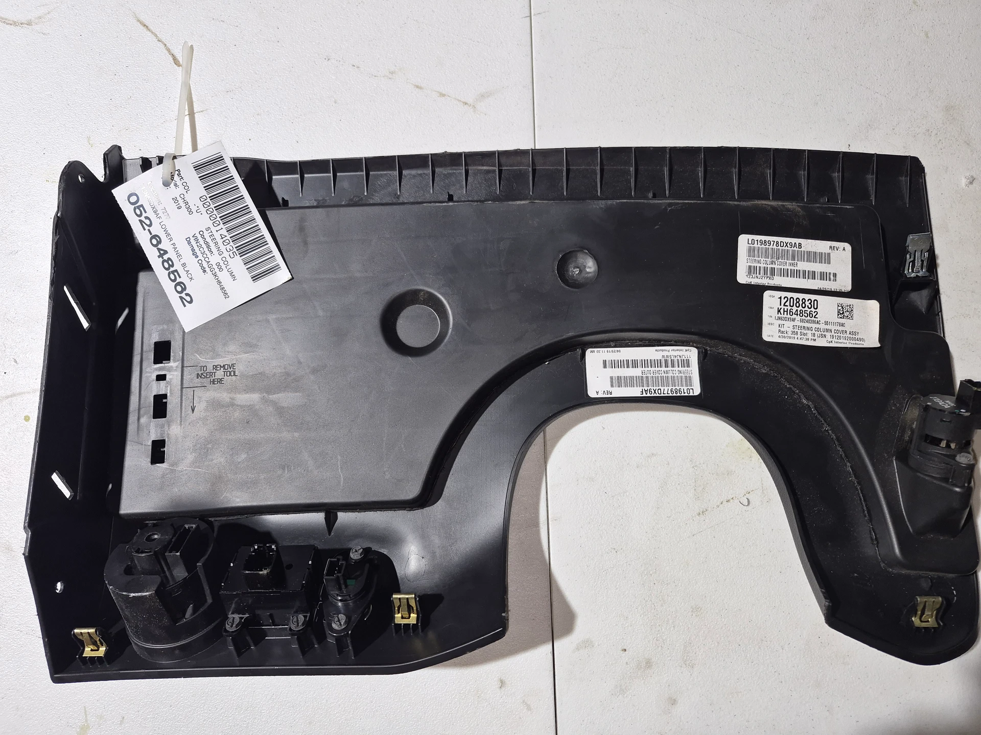 Lower Panel Black · 2