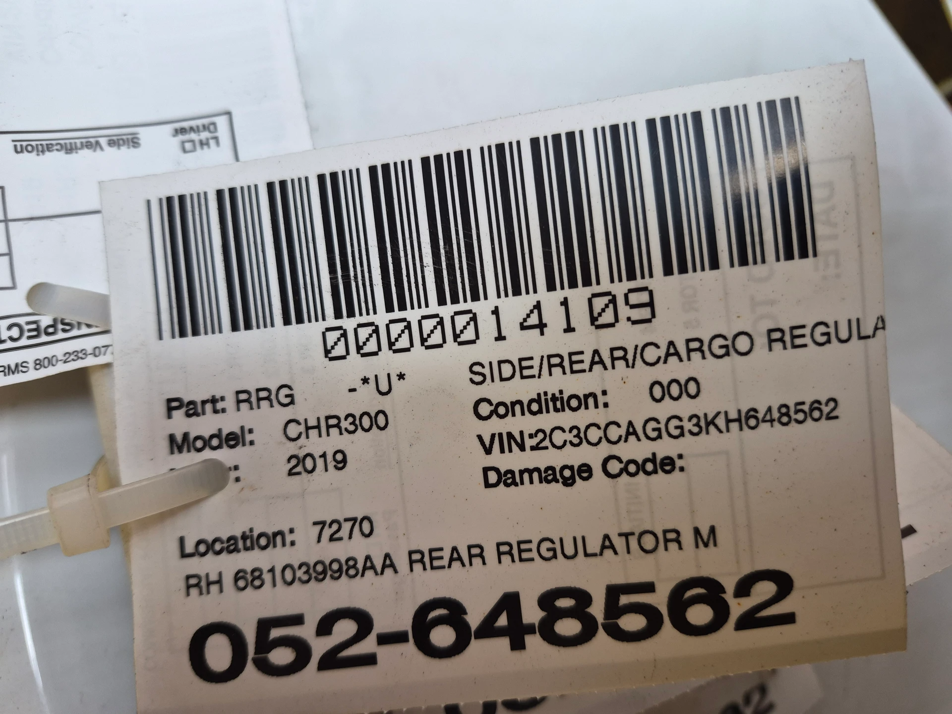 Rh Rear Regulator Module · 3
