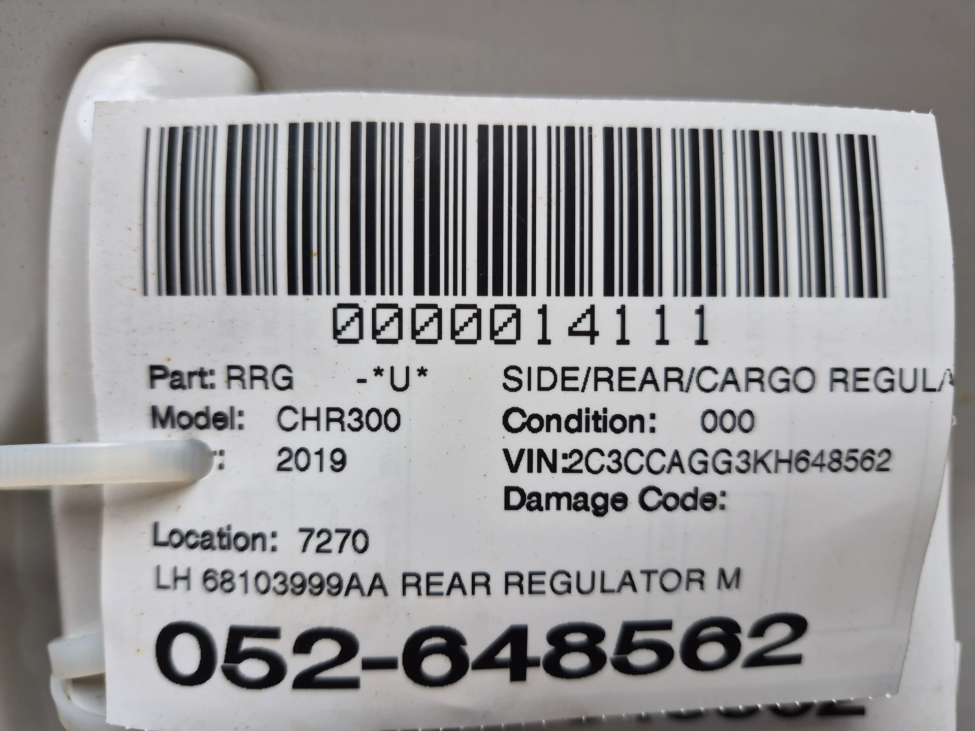 Lh Rear Regulator Module · 2