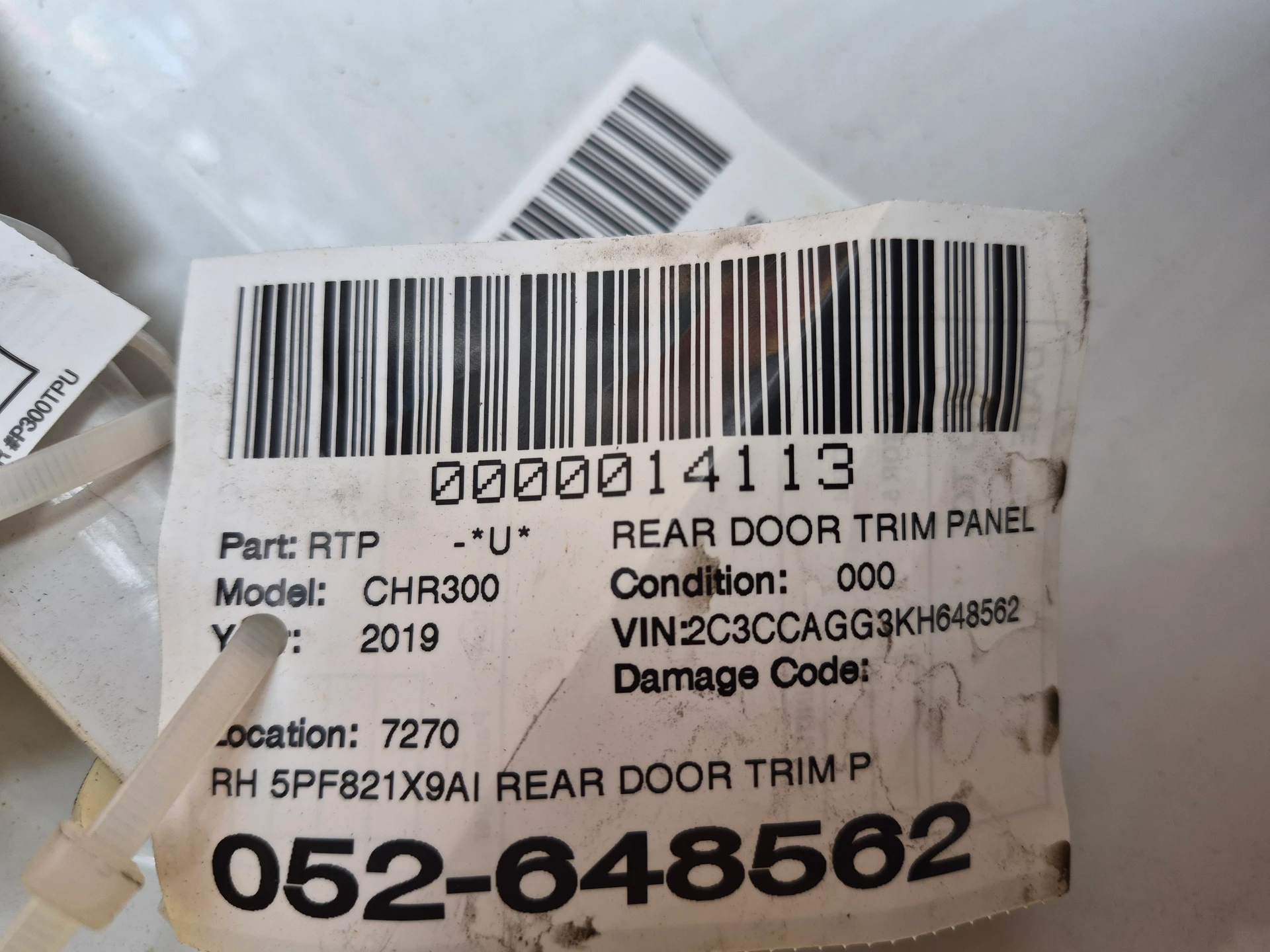 Rh Rear Door Trim Panel · 2