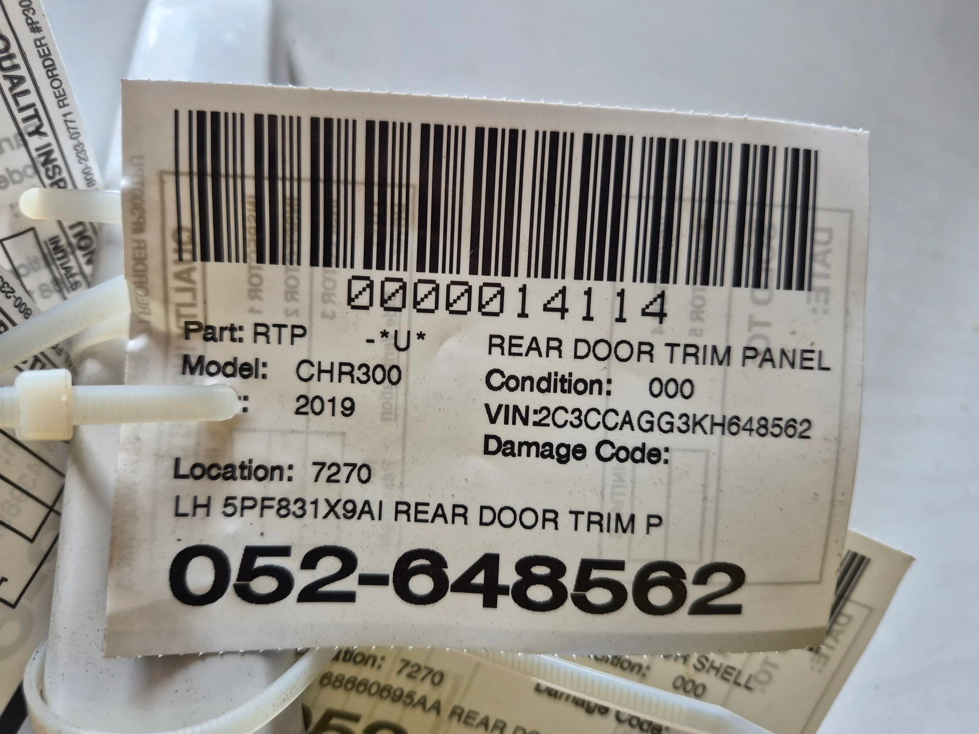 Lh Rear Door Trim Panel · 3