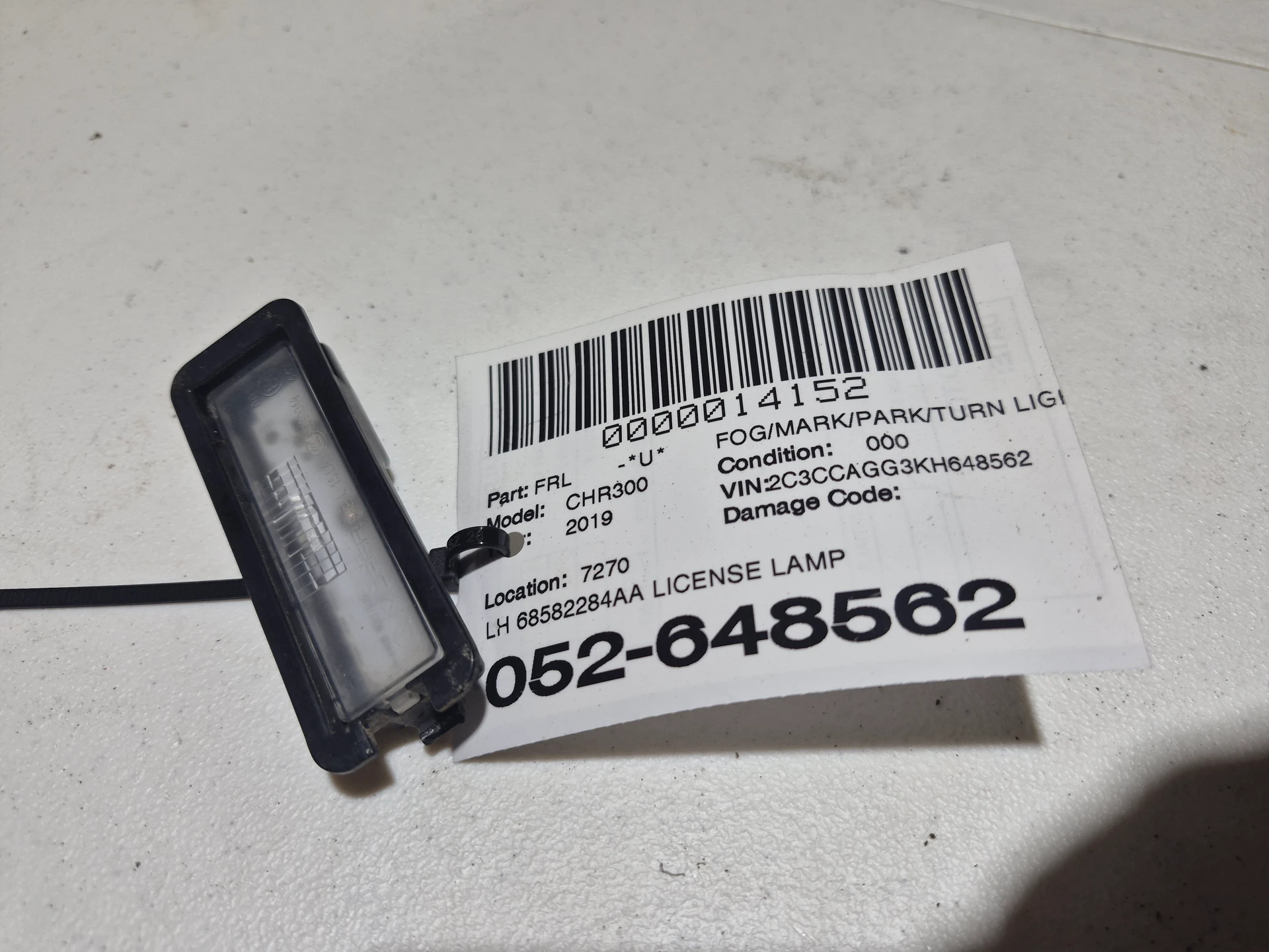 Lh License Lamp · 1