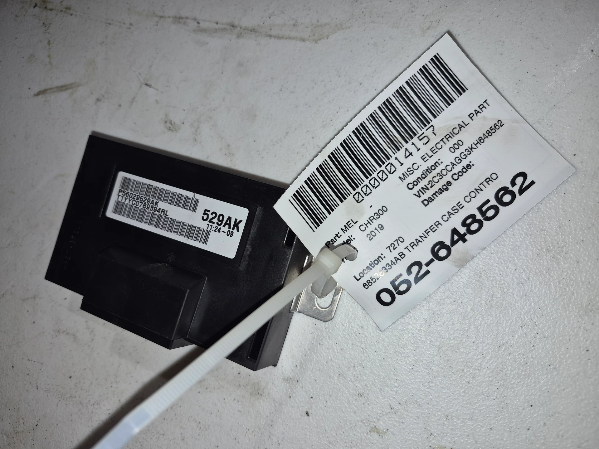 Tranfer Case Control Module · 1