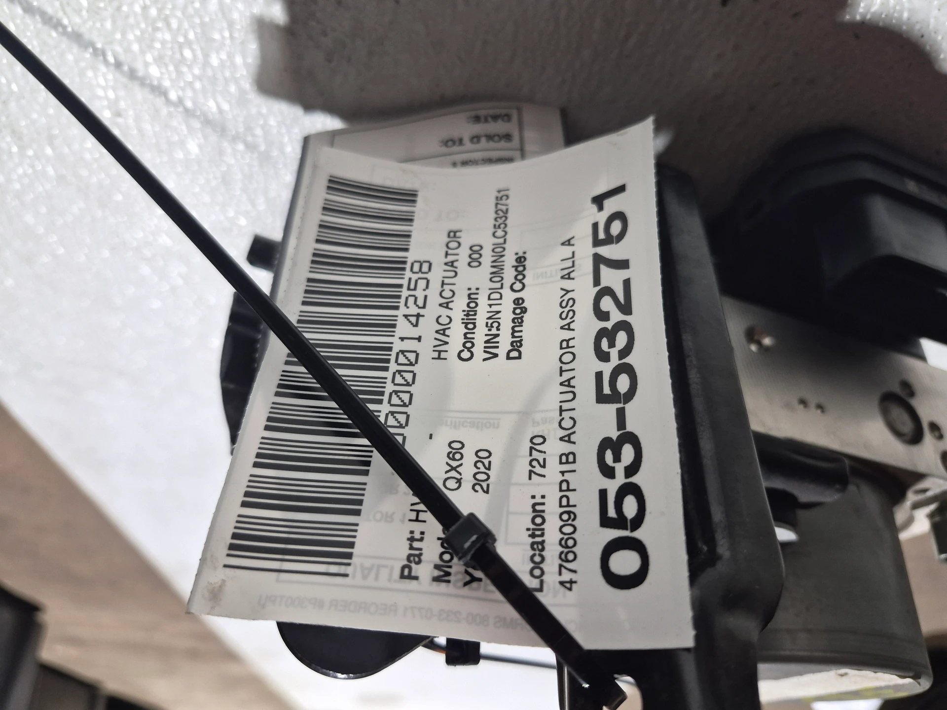 Actuator Assy All All · 2