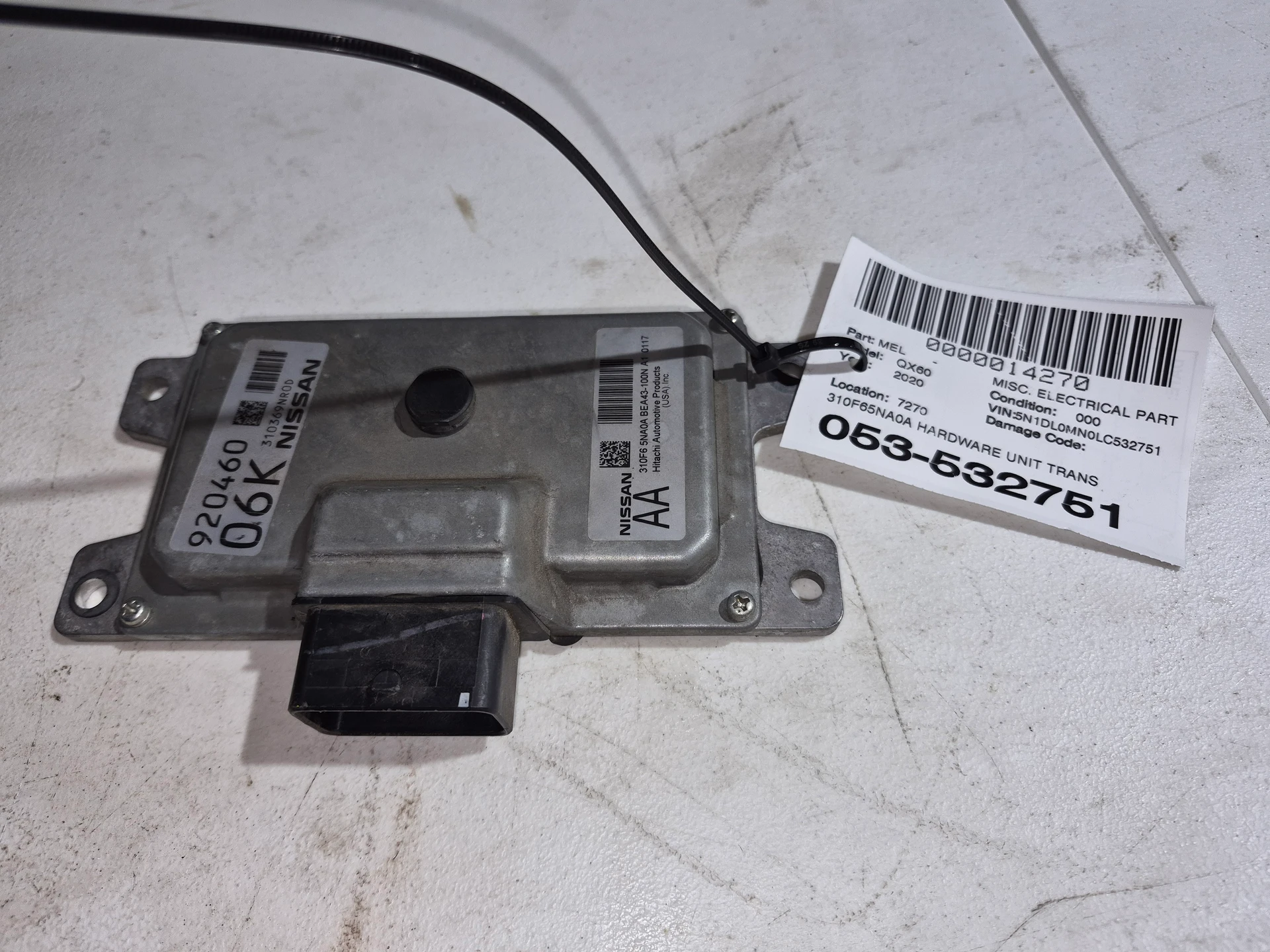 Hardware Unit Transmission · 1