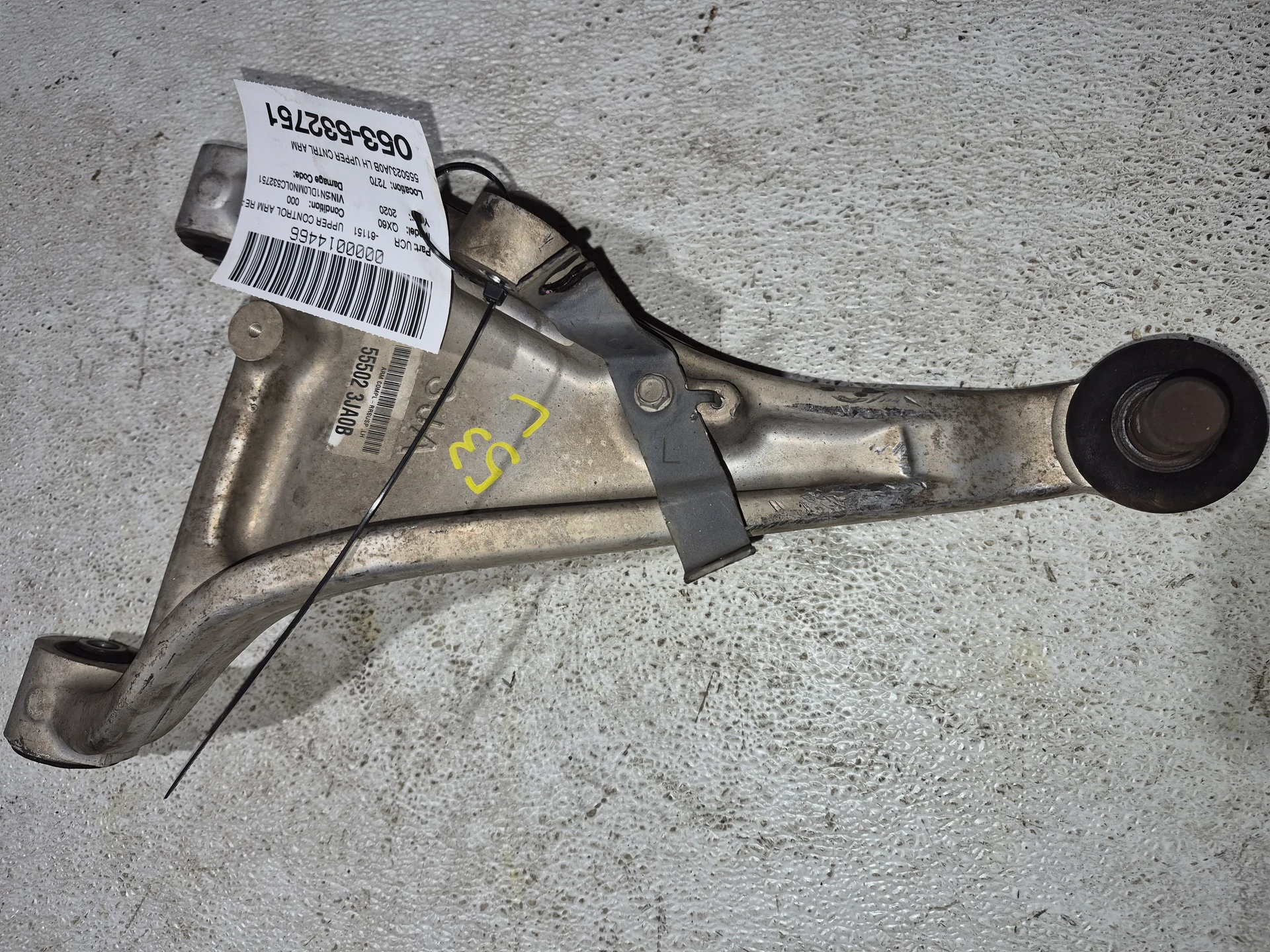 Lh Upper Cntrl Arm · 1