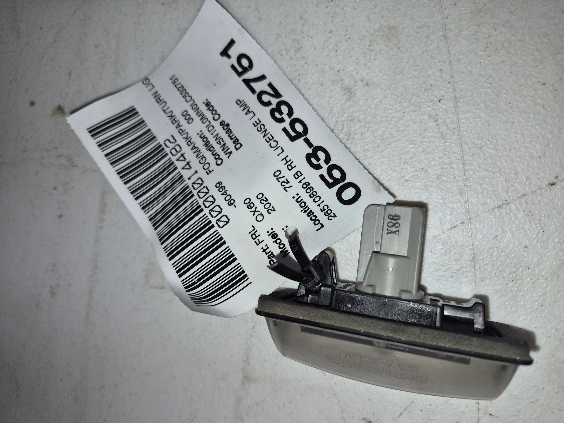 Rh License Lamp · 1