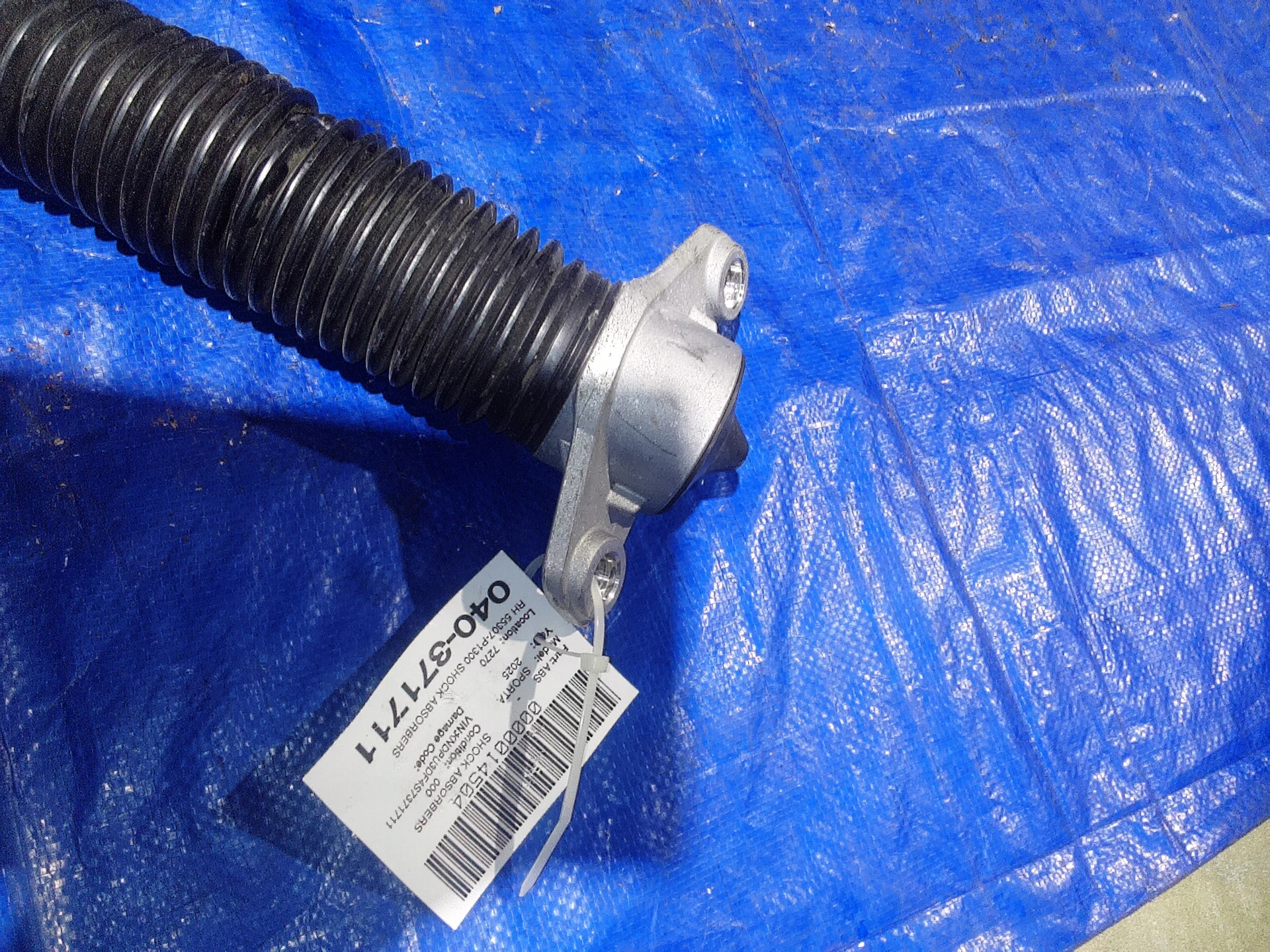 Rh Shock Absorbers · 2
