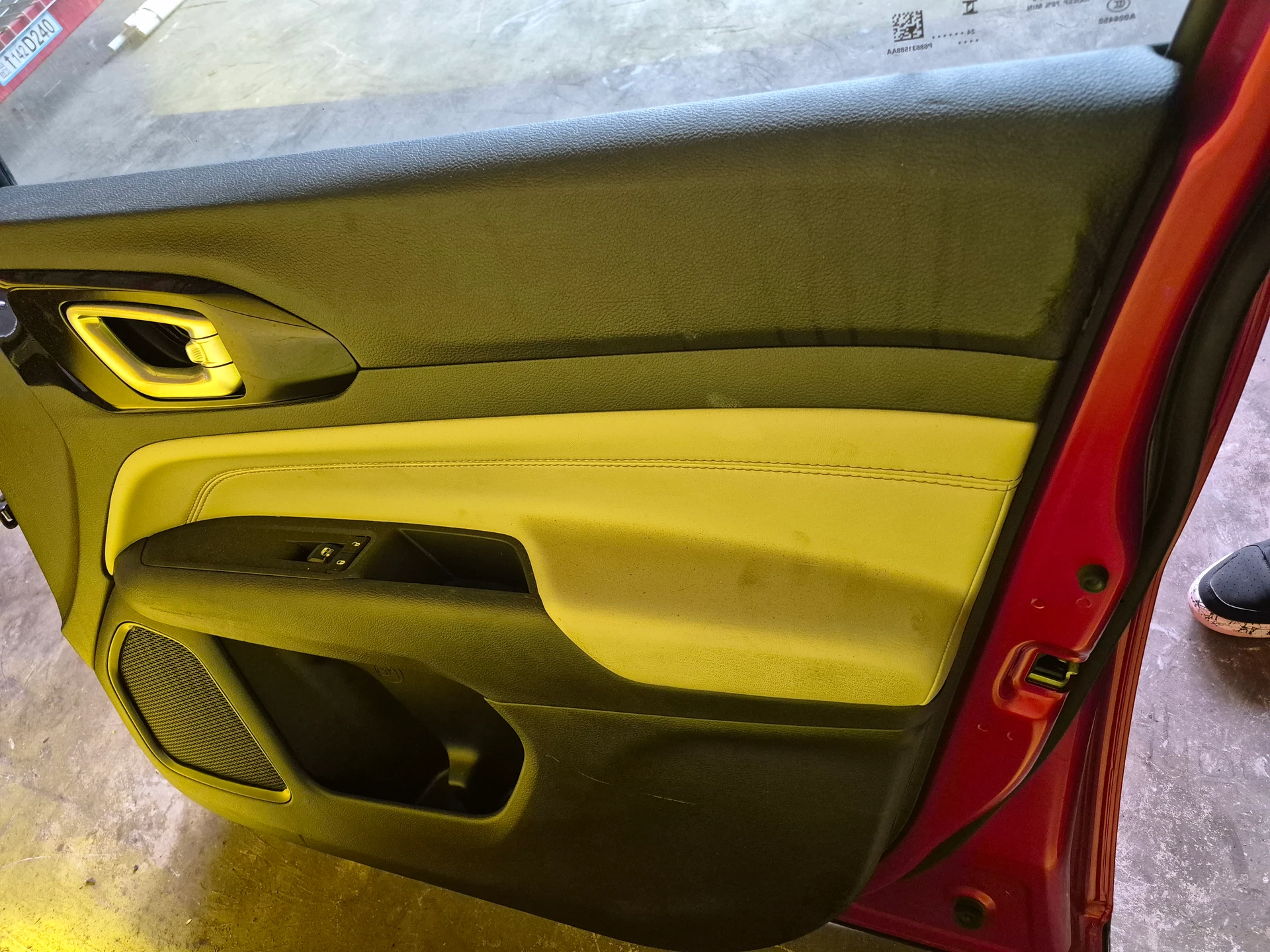 Rh Door Trim Panel · 1