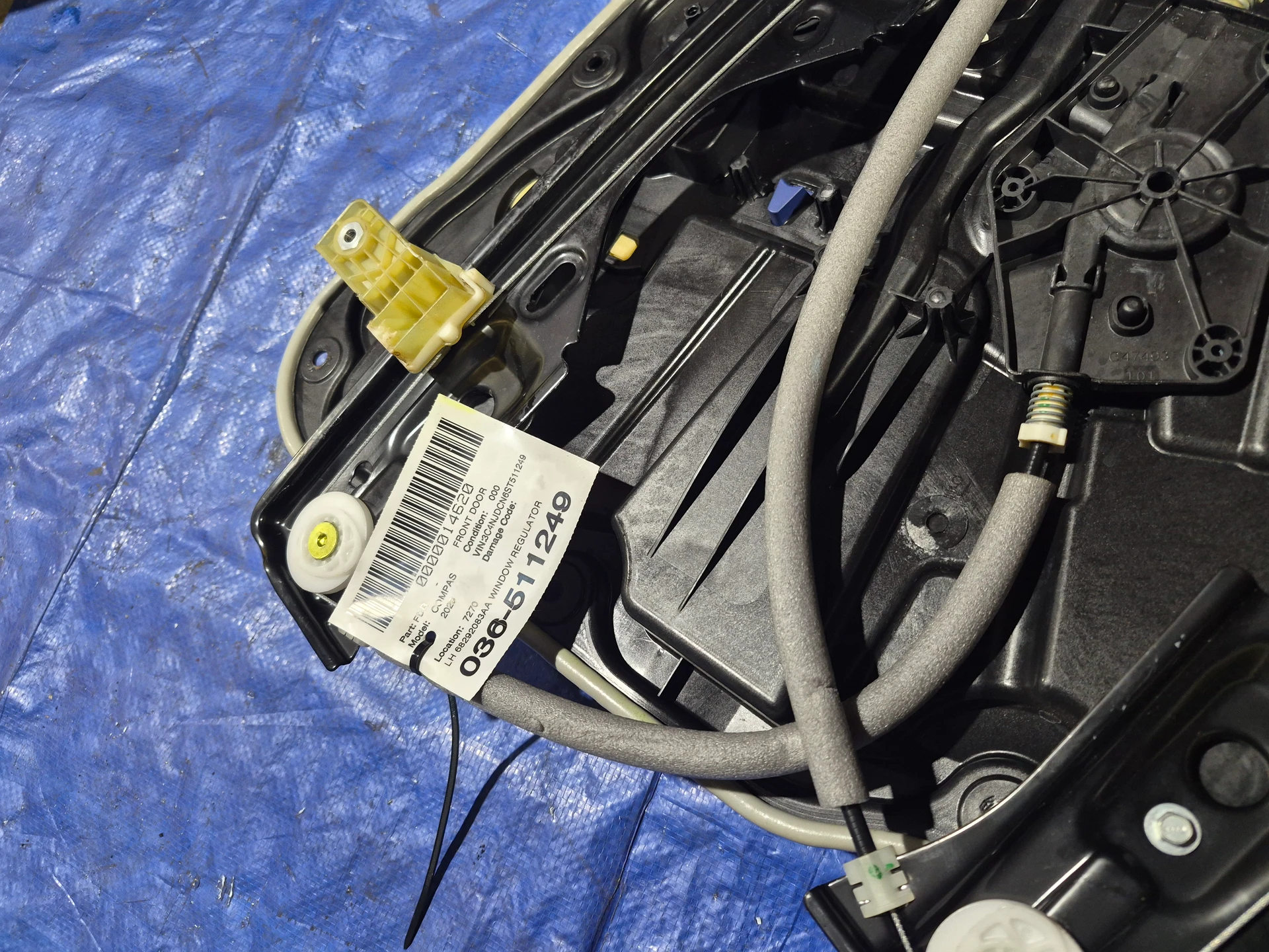 Lh Window Regulator · 2