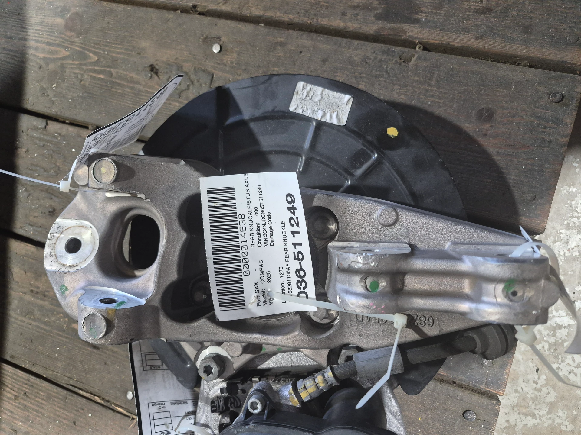 Lh Rear Knuckle · 1