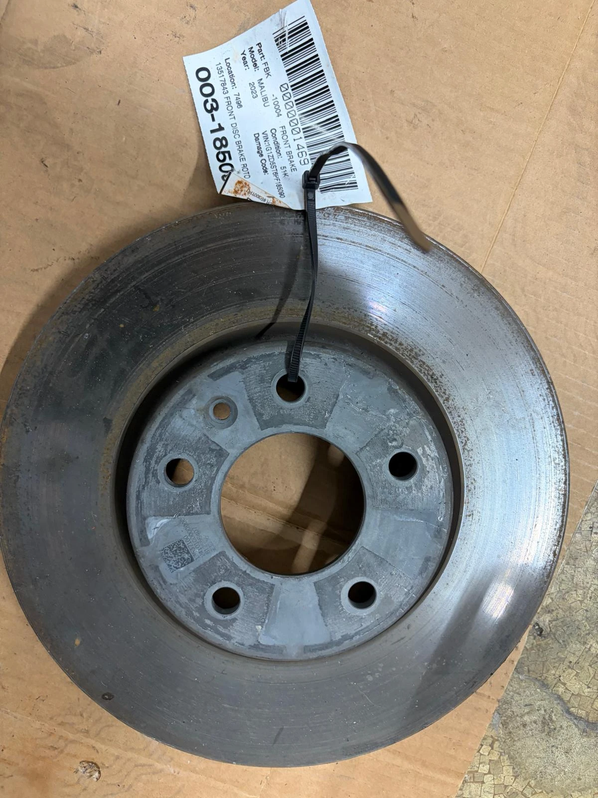 Front Disc Brake Rotor · 1
