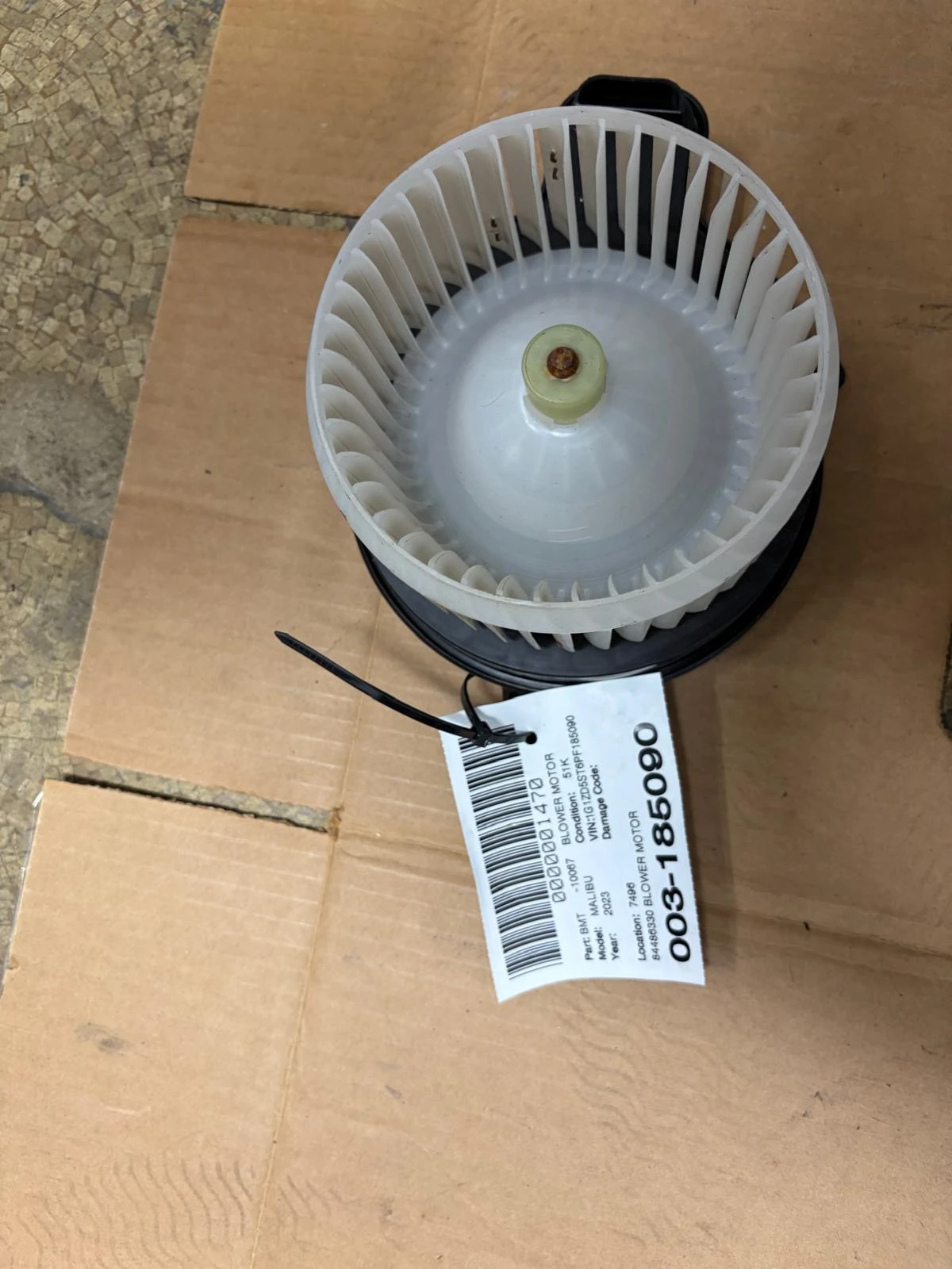 Blower Motor · 1