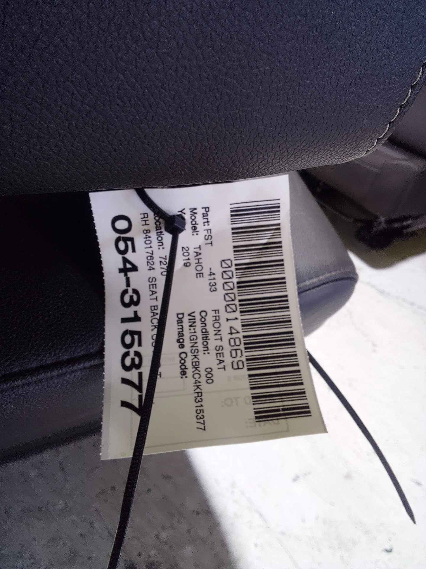 Rh Seat Back Cover · 2