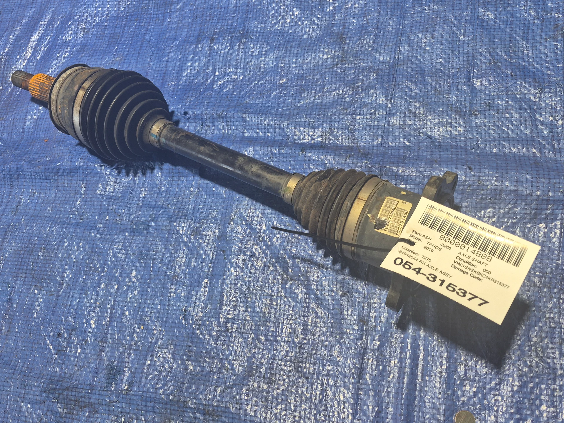 Rh Axle Assy · 1