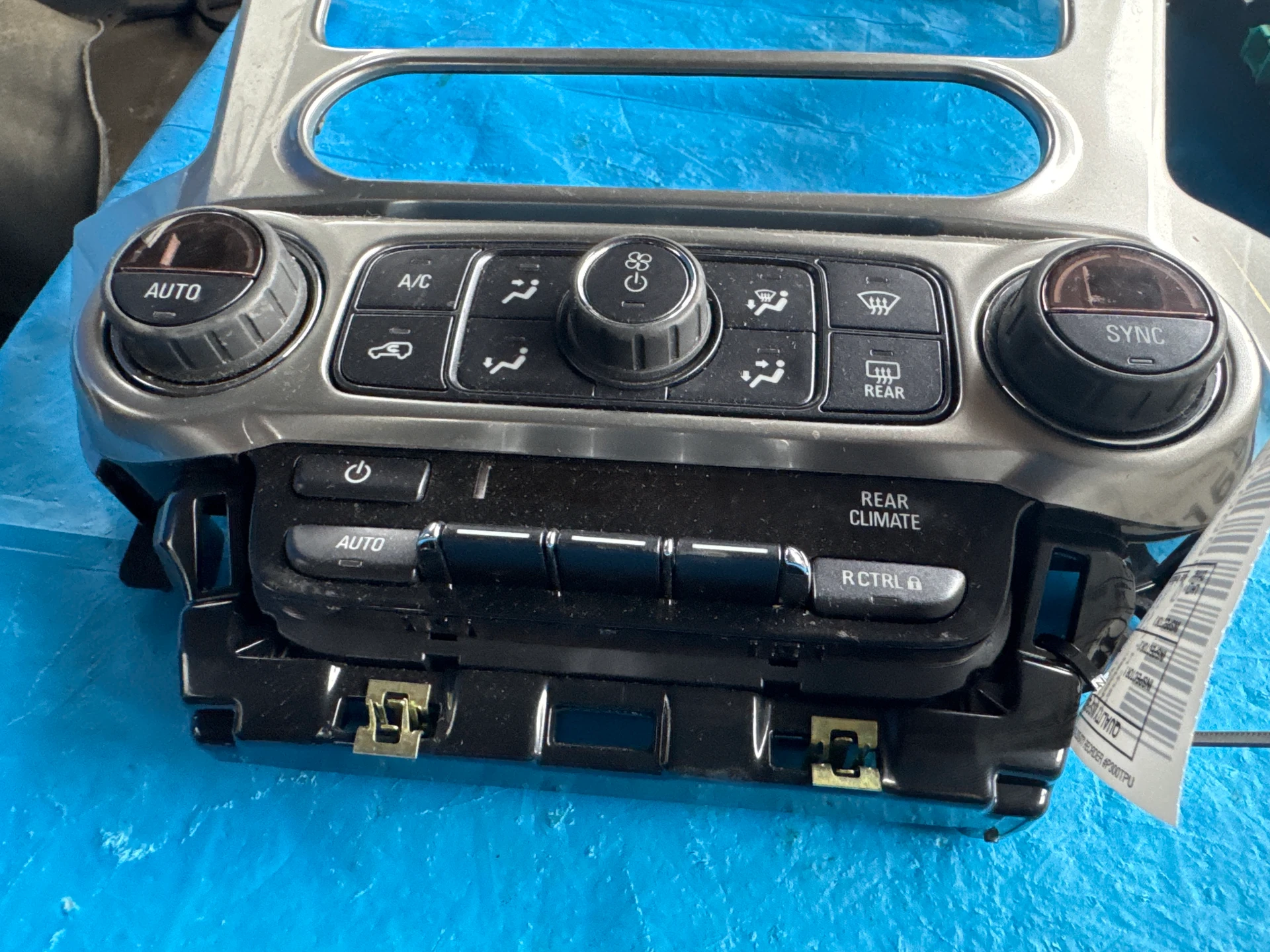 Heater Control All · 1