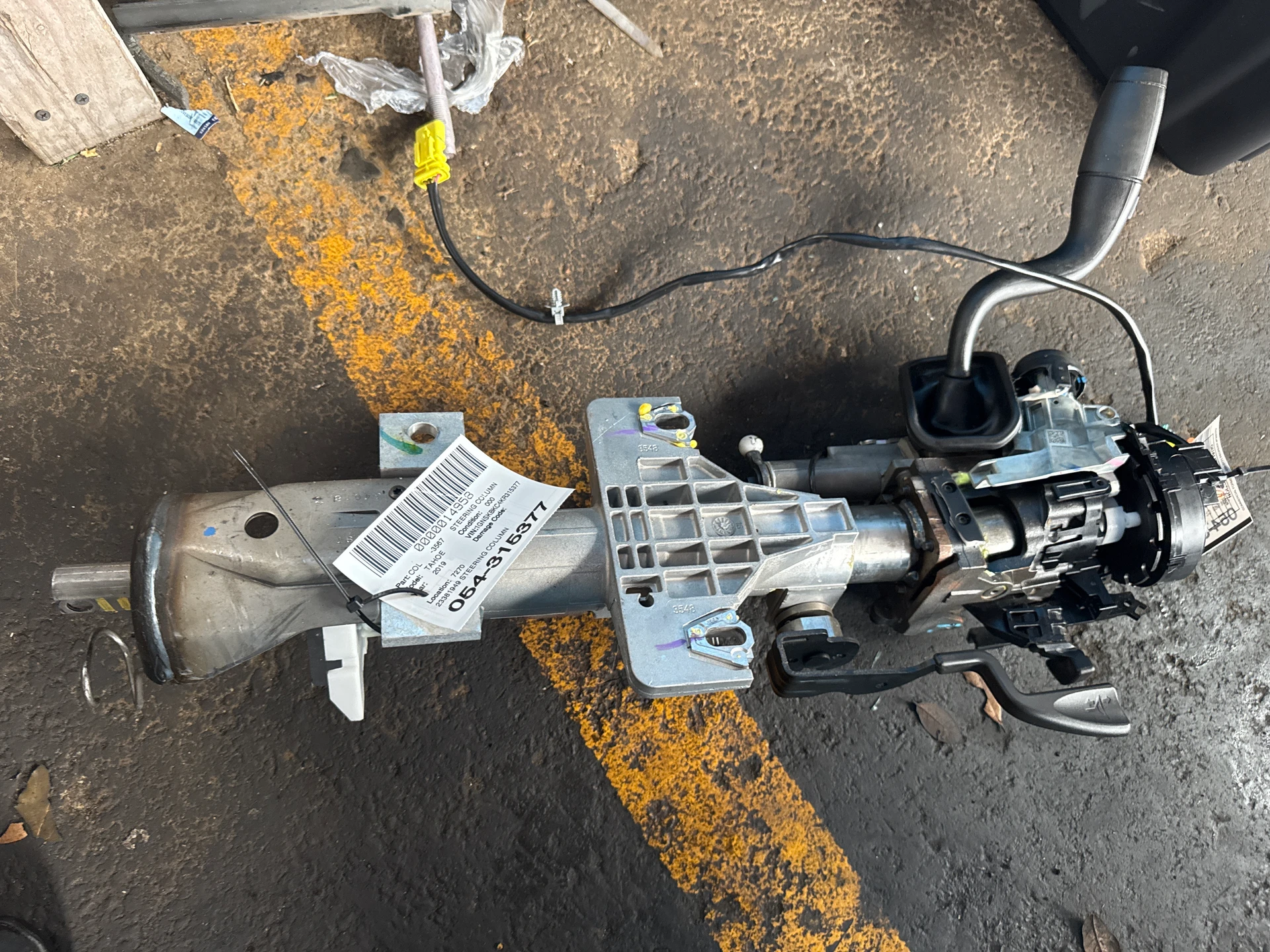 Steering Column · 1