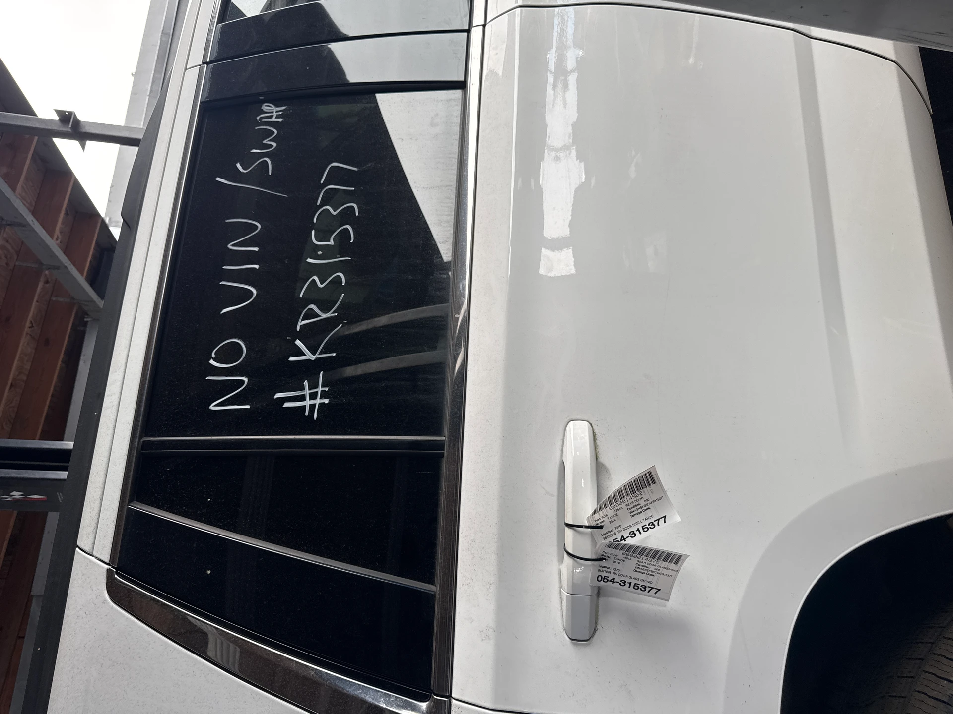 Rh Door Shell · 1