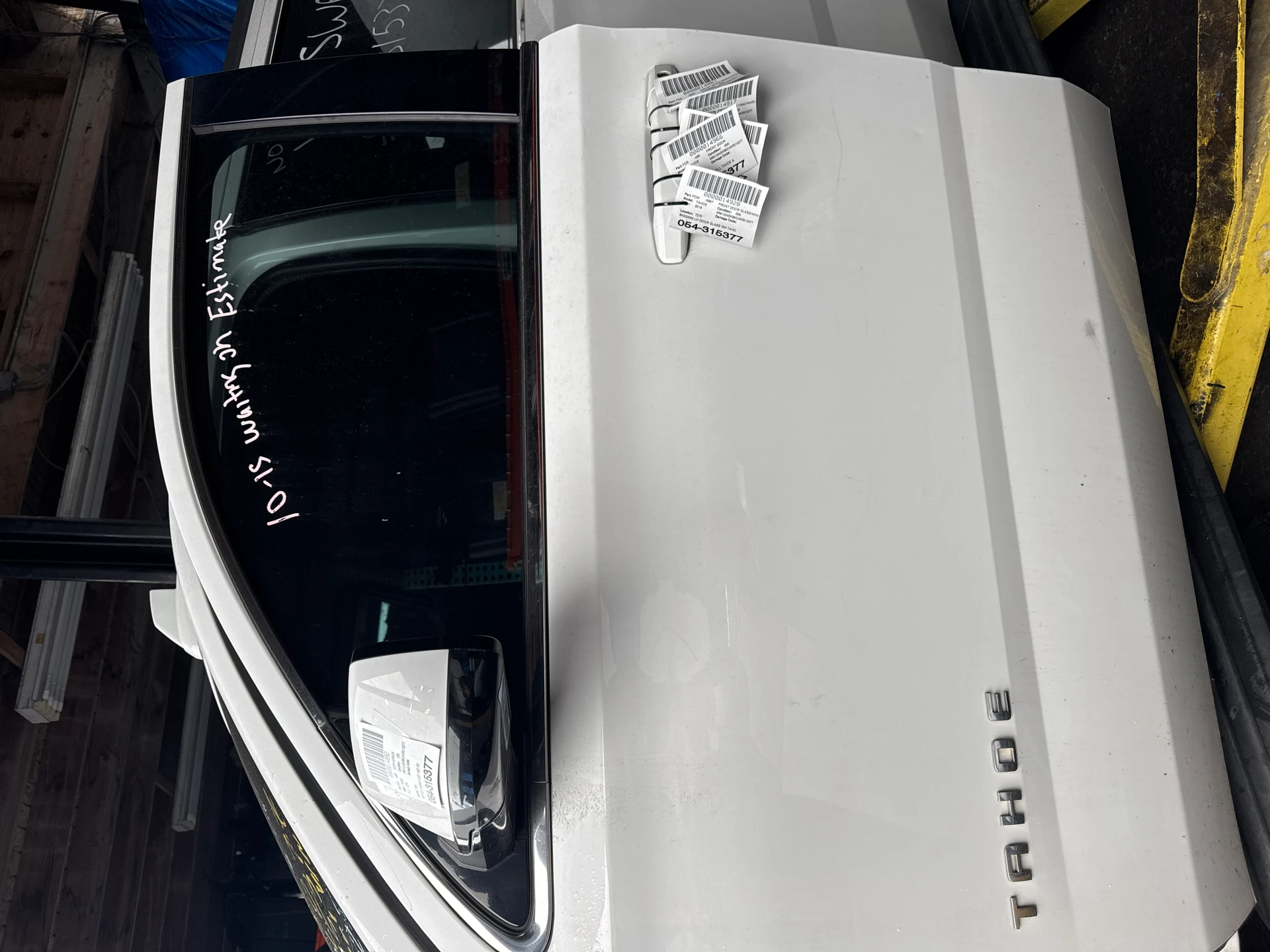 Lh Door Shell · 1