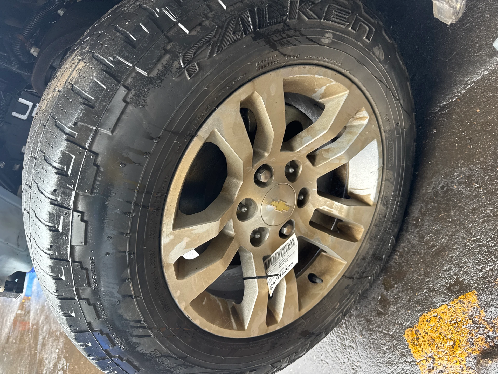 Wheel, Alloy 17" Code: Q5u · 1