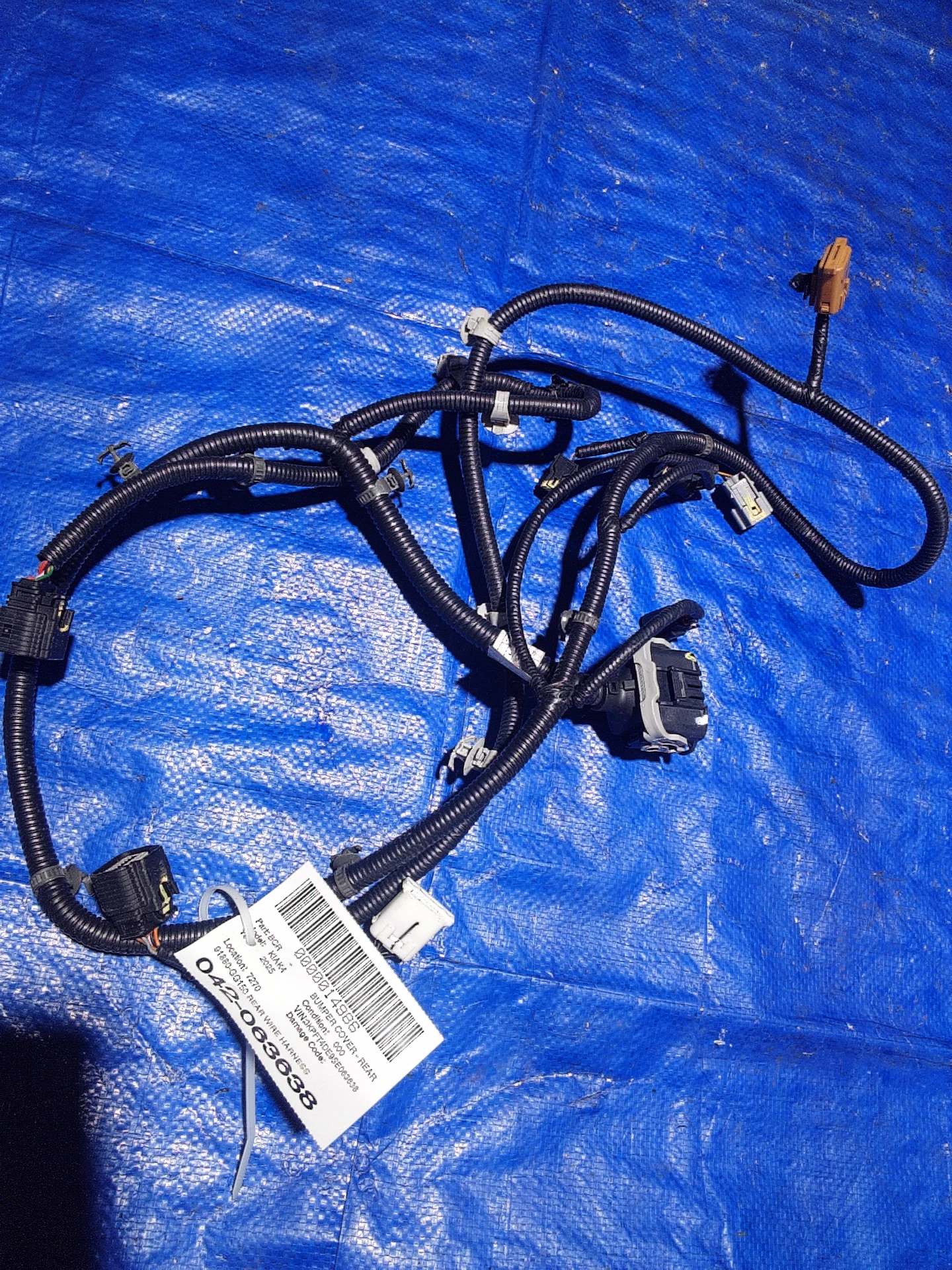 Rear Wire Harness Bumper · 1