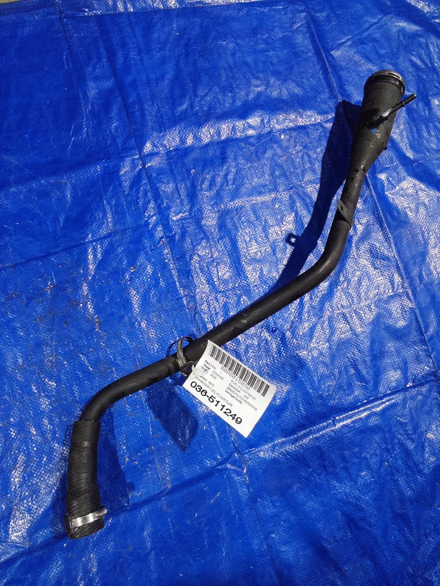 Fuel Filler Tube · 1