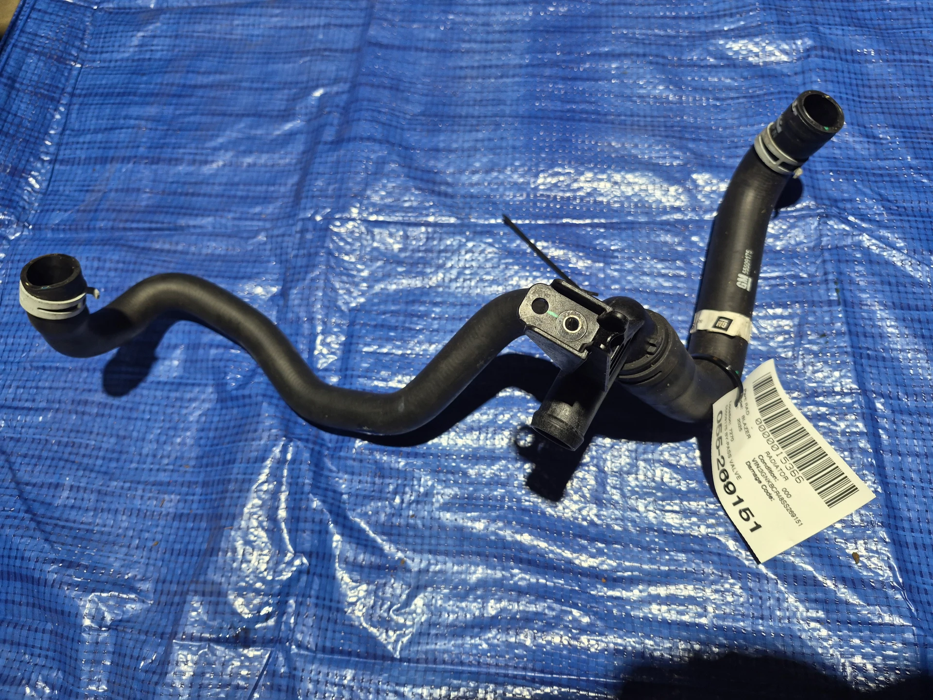 By-pass Valve · 1