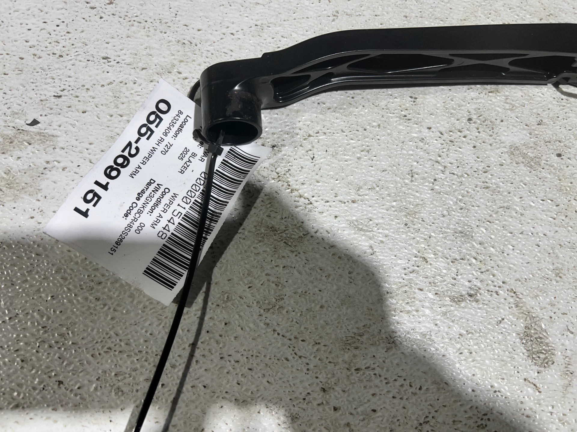 Rh Wiper Arm · 2