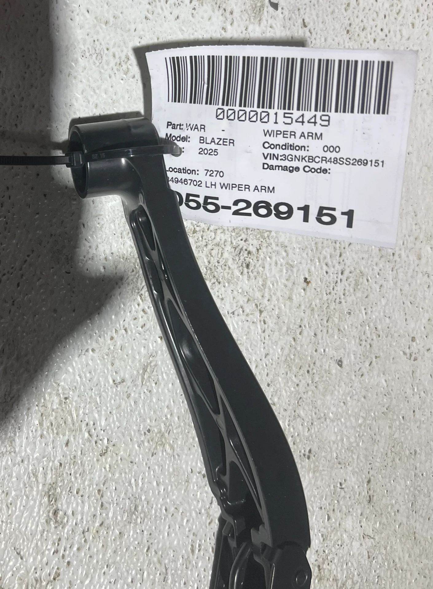 Lh Wiper Arm · 2