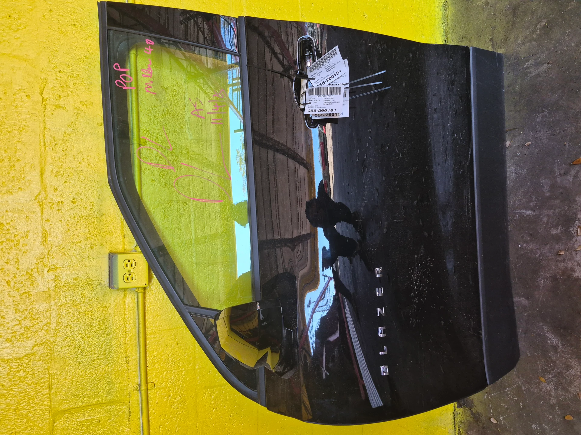 Lh Door Shell · 1