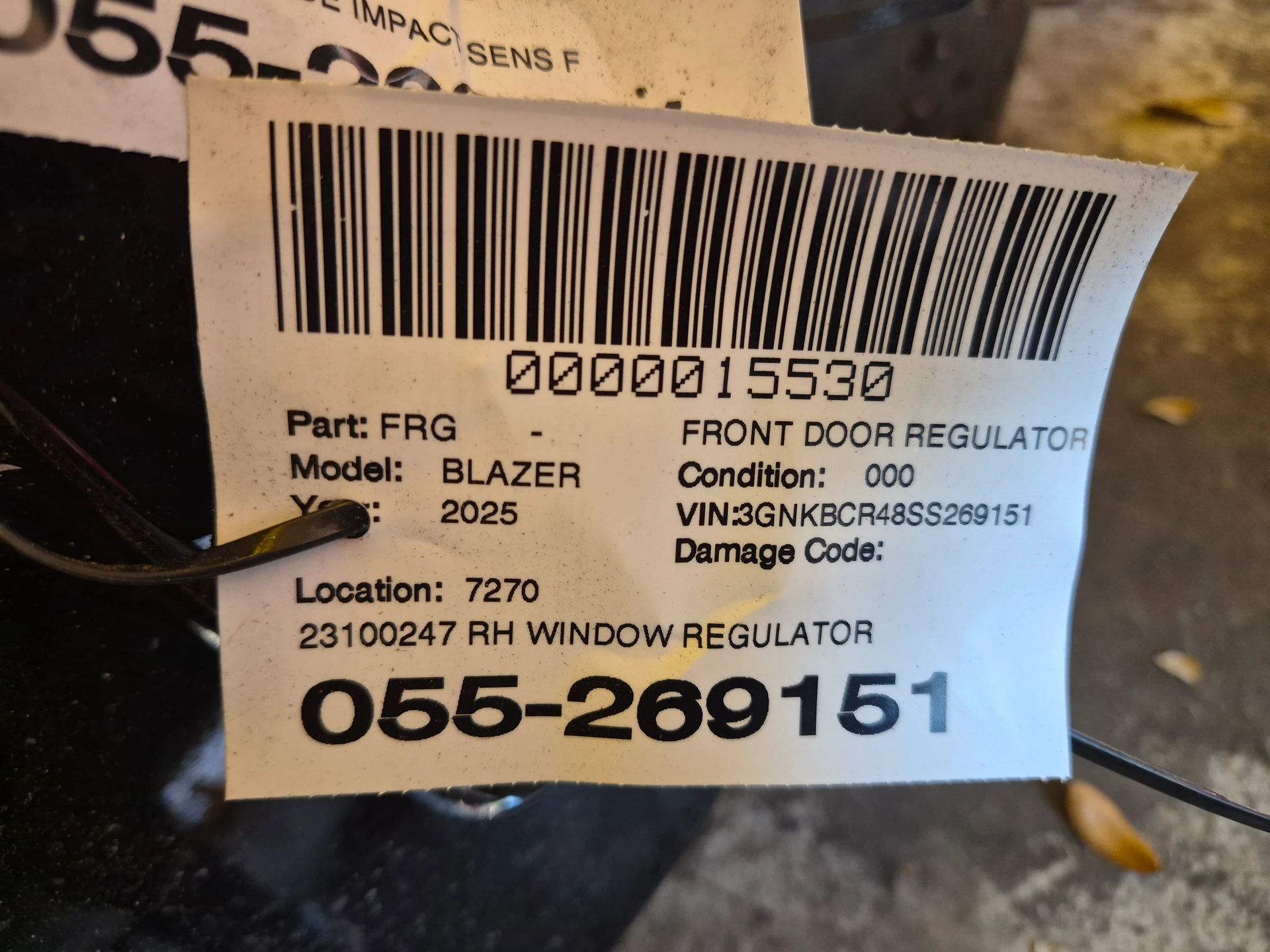 Rh Window Regulator · 2