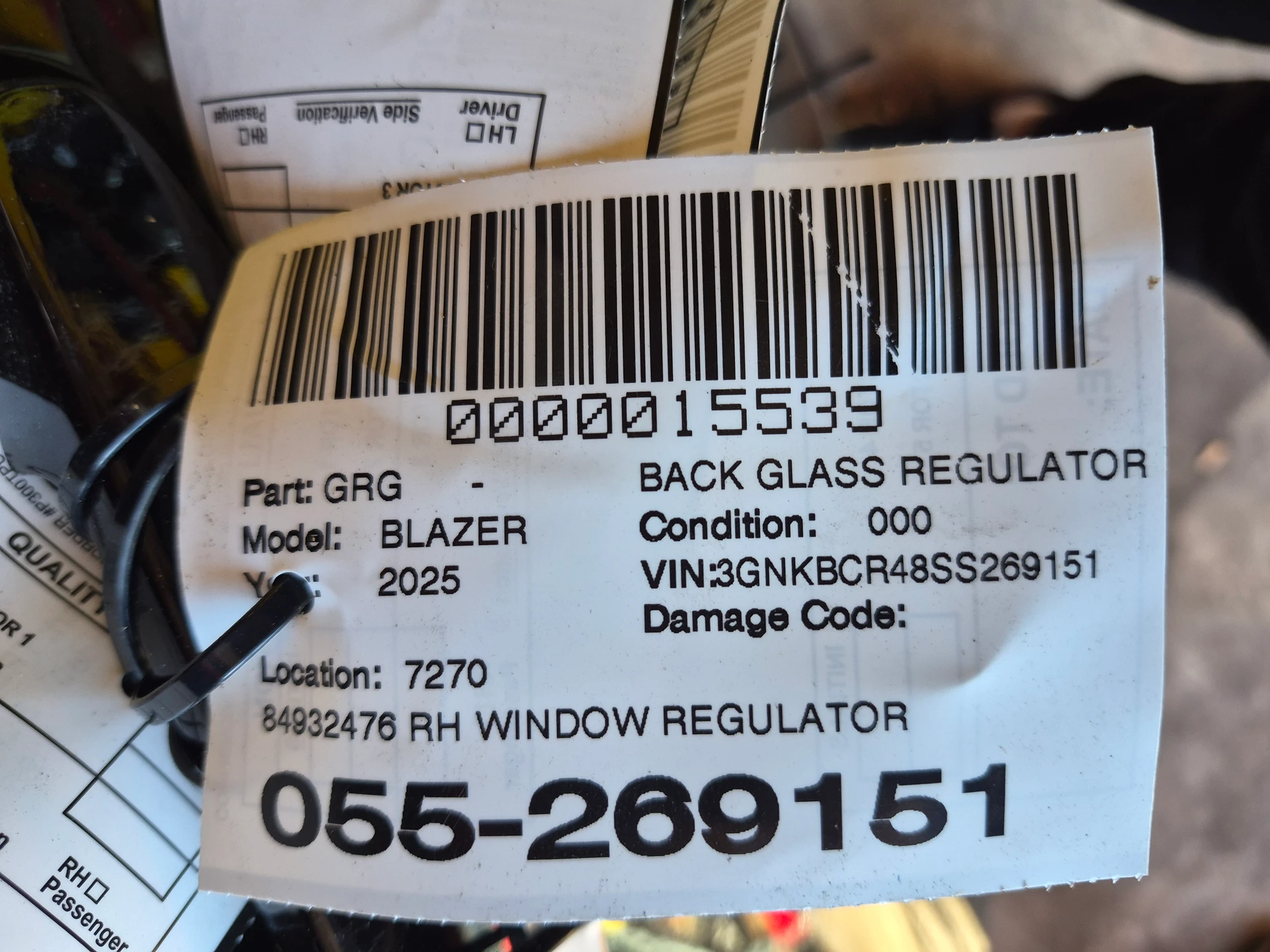 Rh Window Regulator · 2