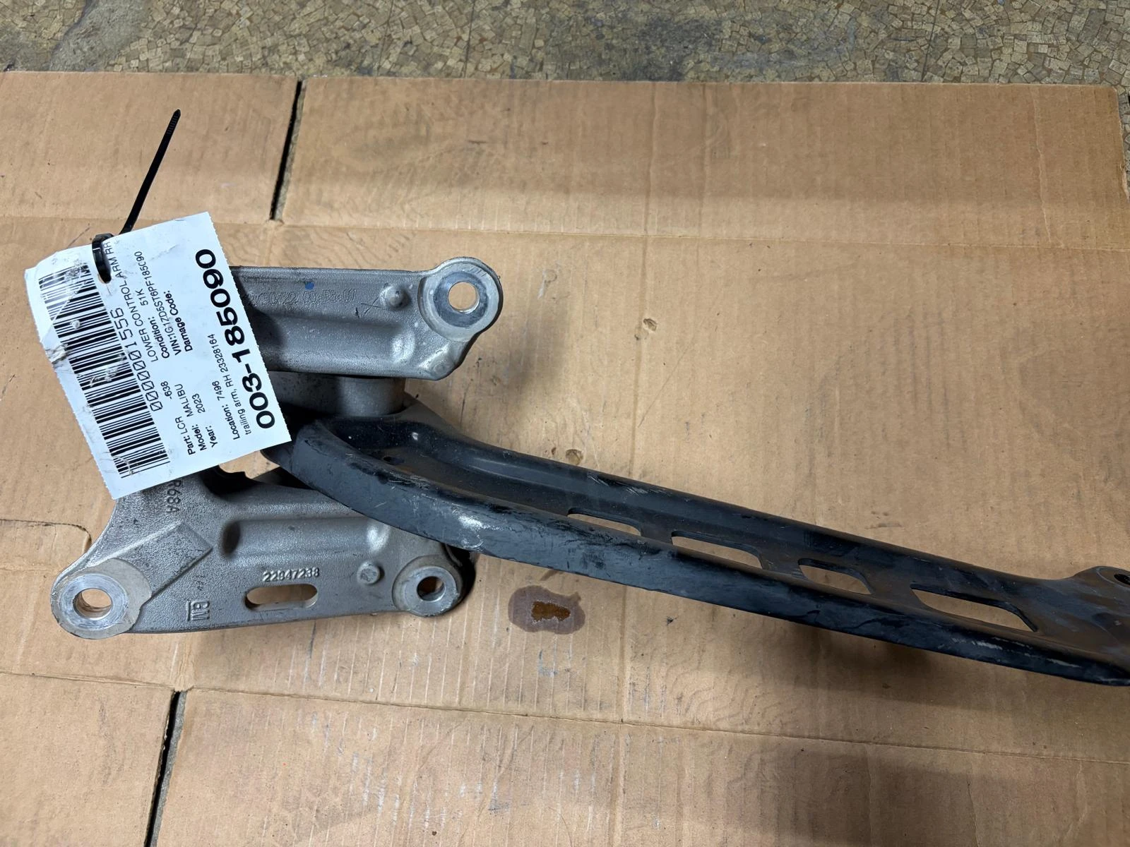 Rh Trailing Arm · 1