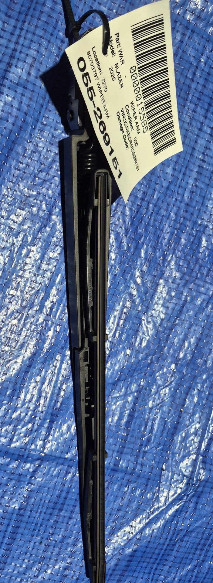 Wiper Arm · 1