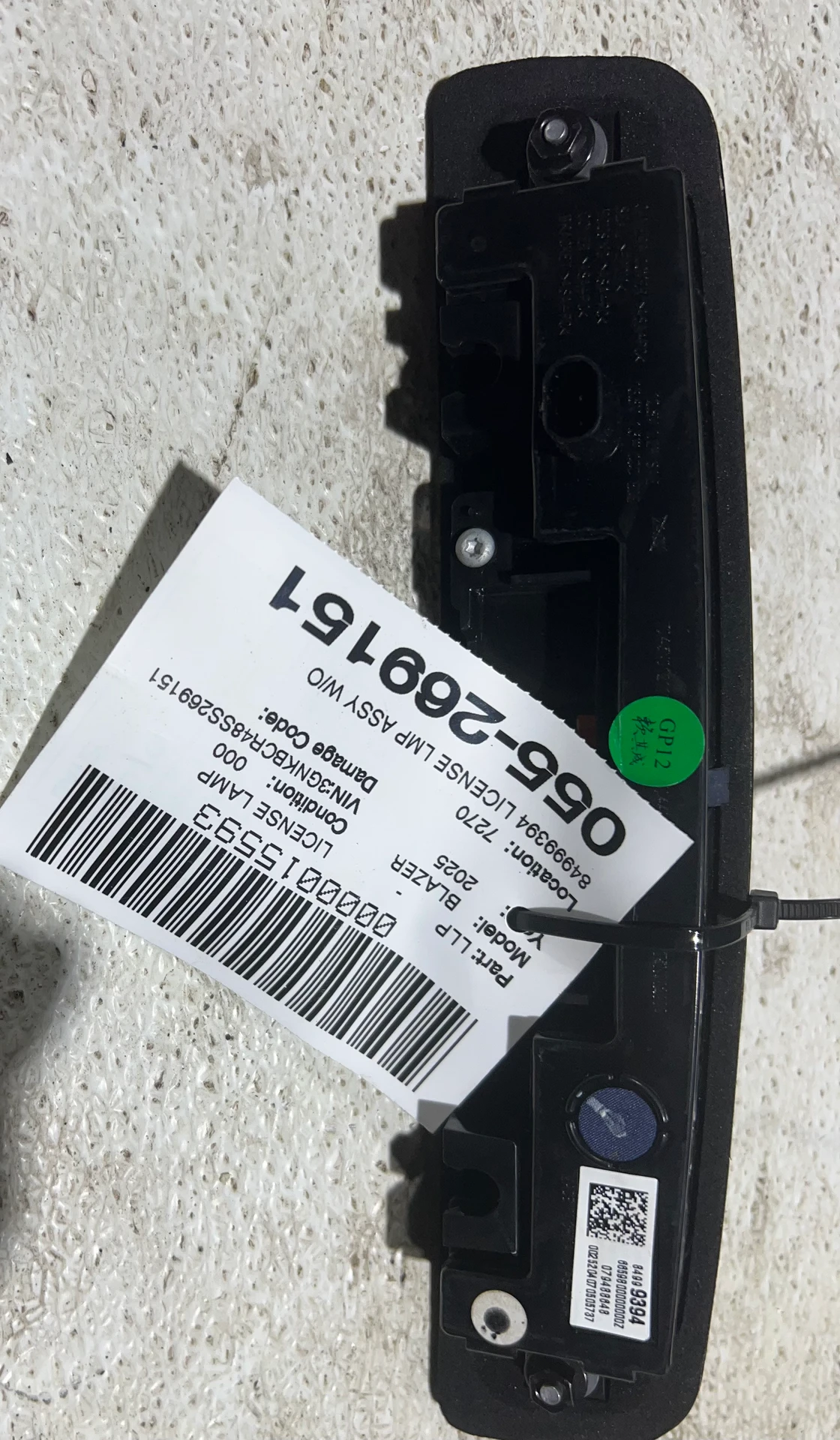 License Lamp Assy · 2