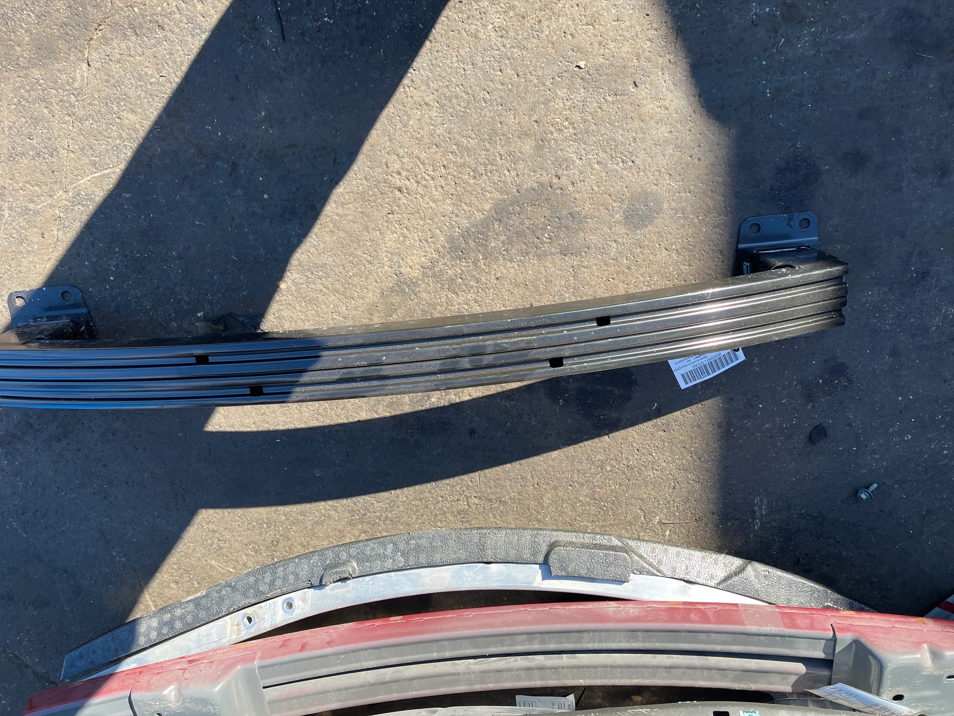 Rear Impact Bar · 1