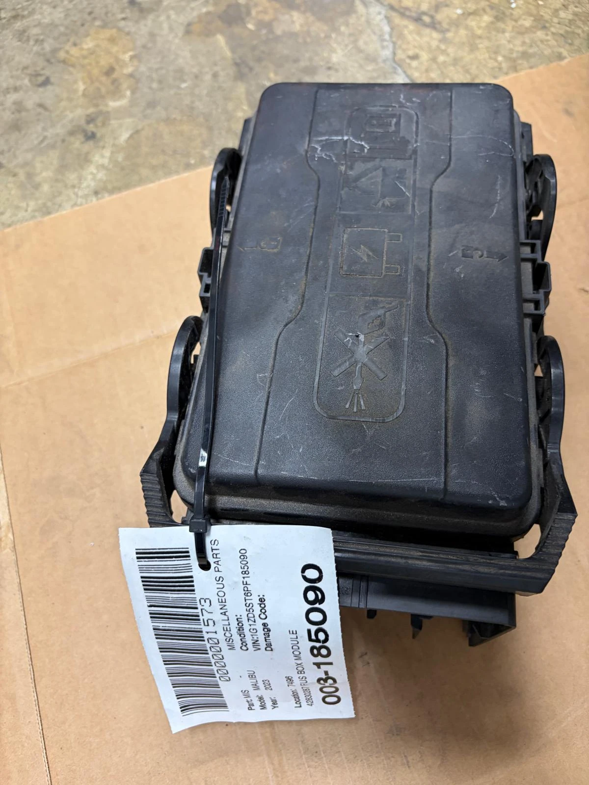 Fus Box Module · 1