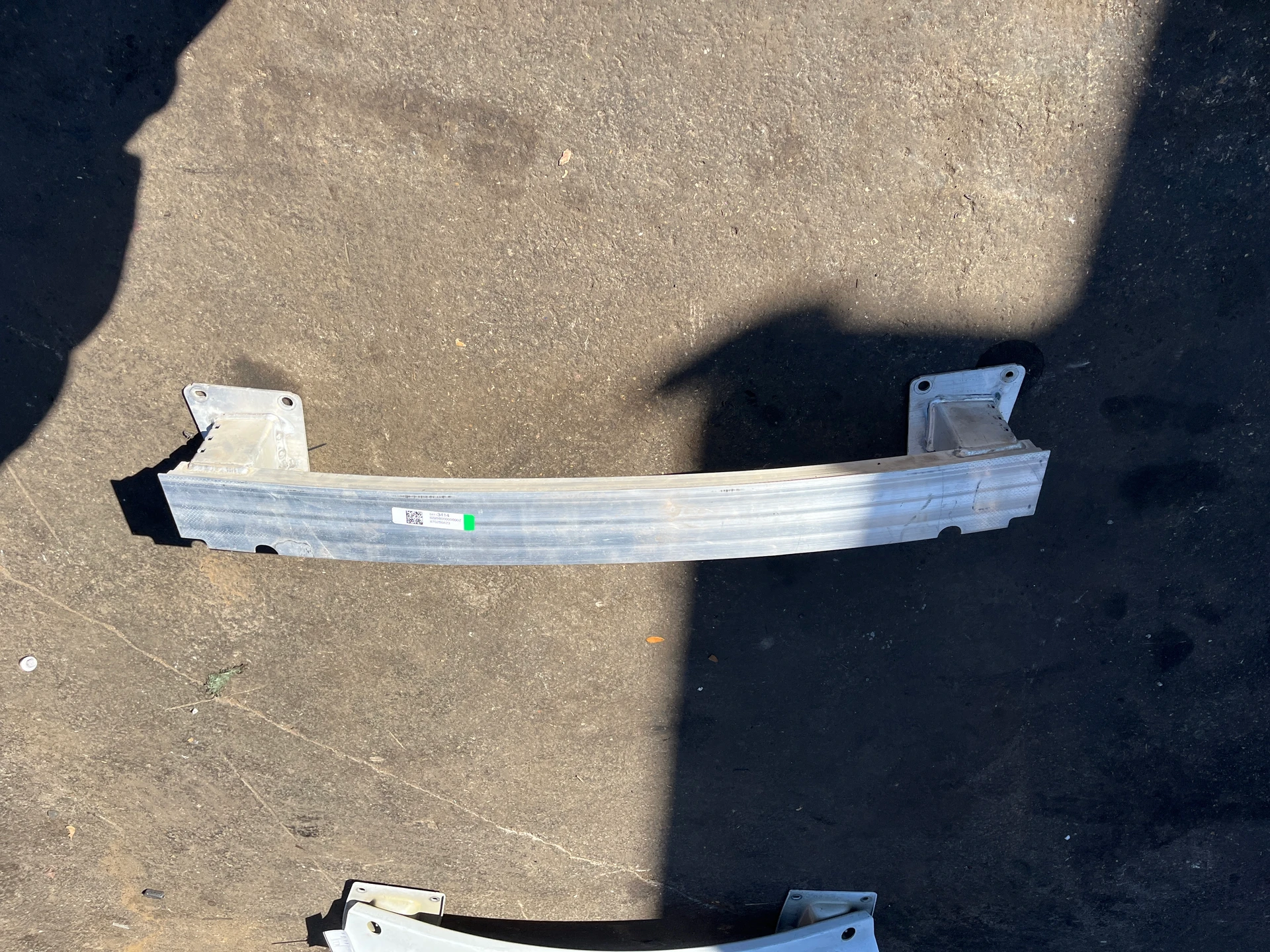 Rear Bumper Impact Bar · 1