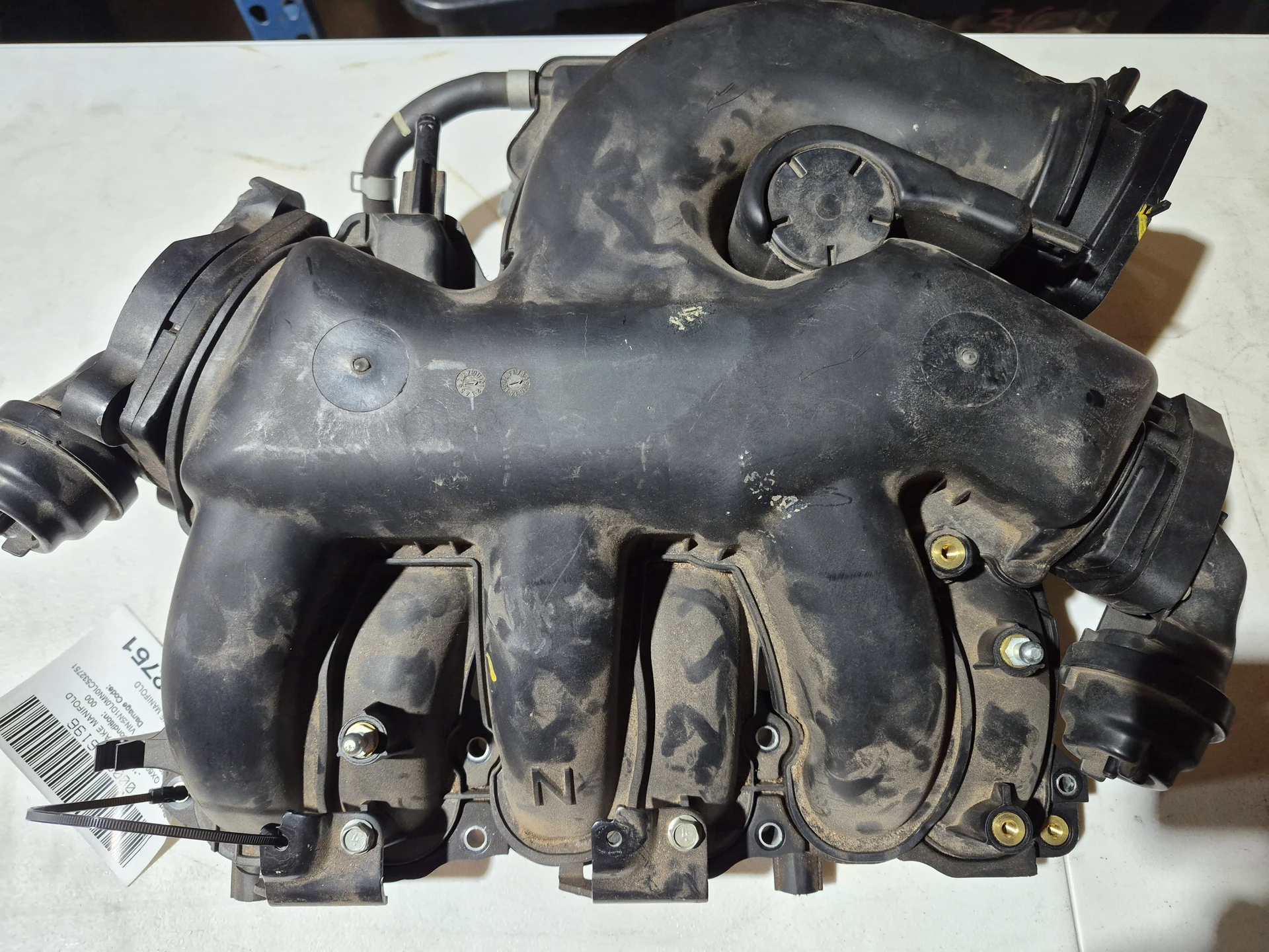 Intake Manifold · 1