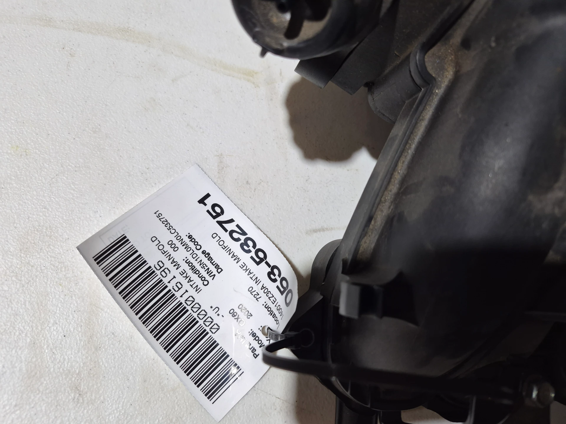 Intake Manifold · 2
