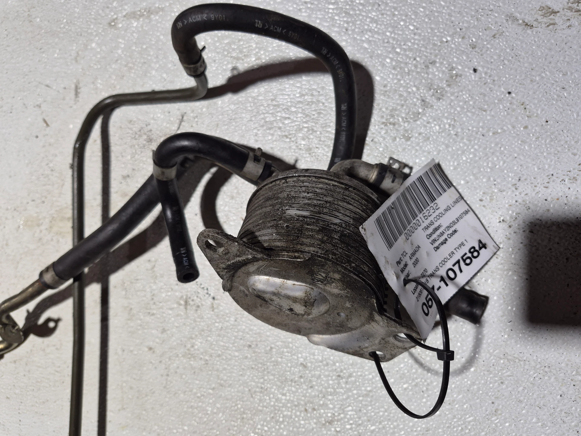 Trans Cooler Type 1 · 1