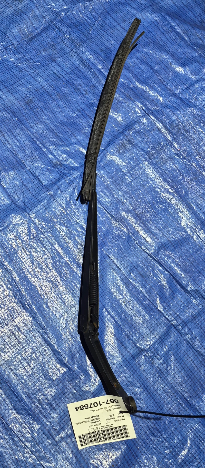Rh Wiper Arm · 1