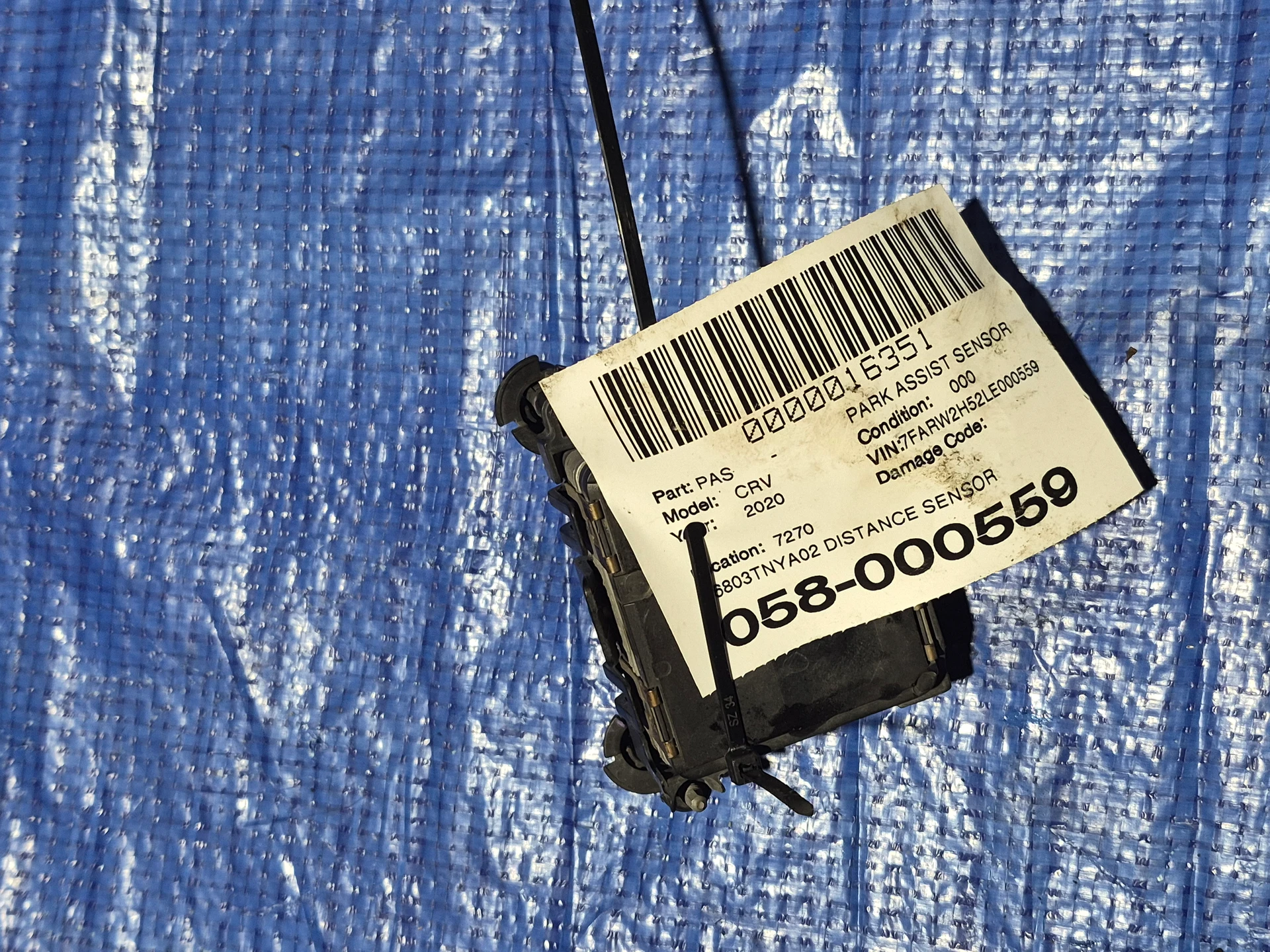 Distance Sensor · 2