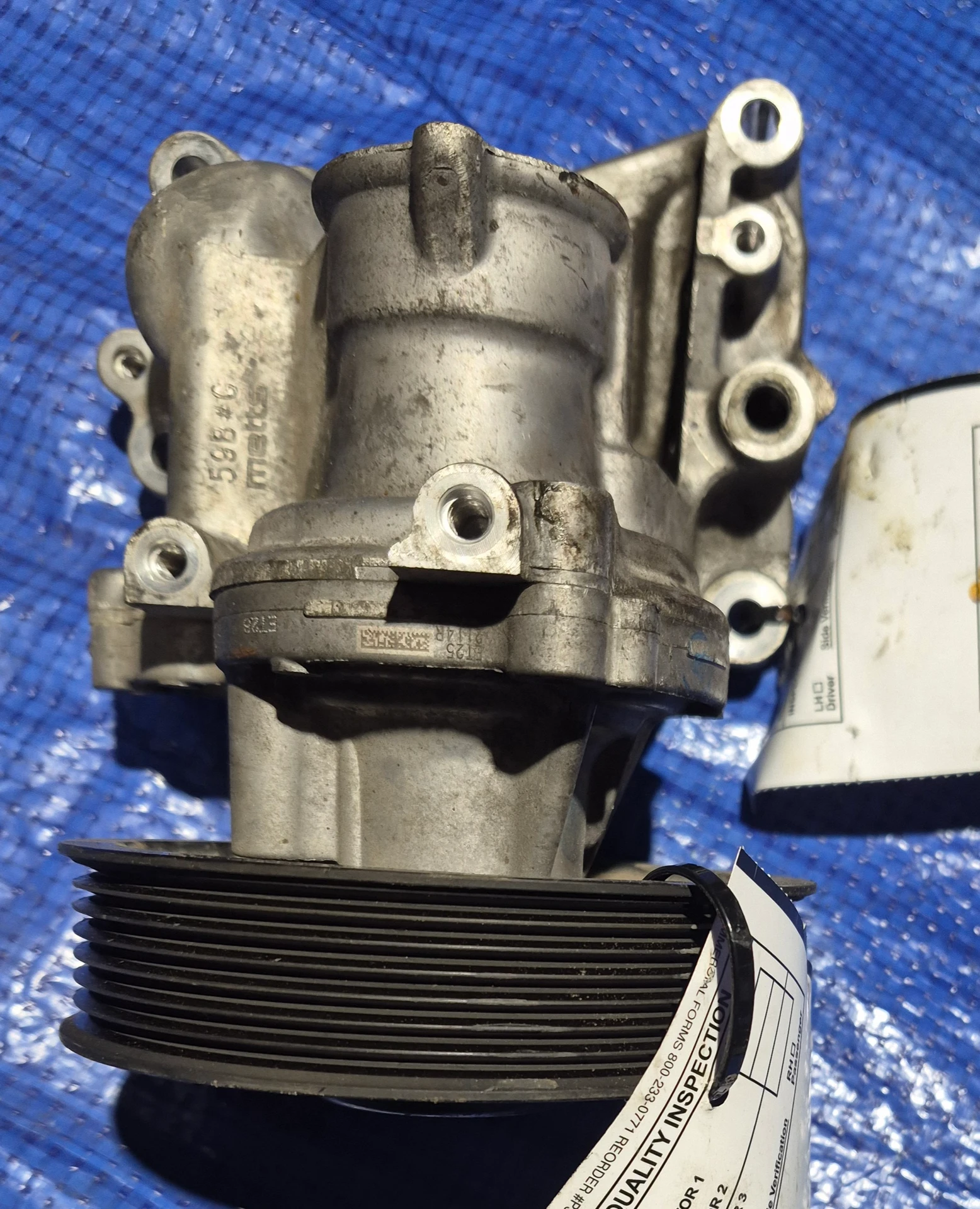 Water Pump · 1