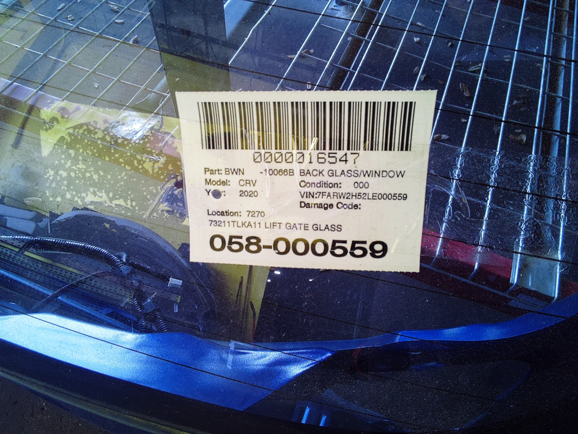 Lift Gate Glass · 2