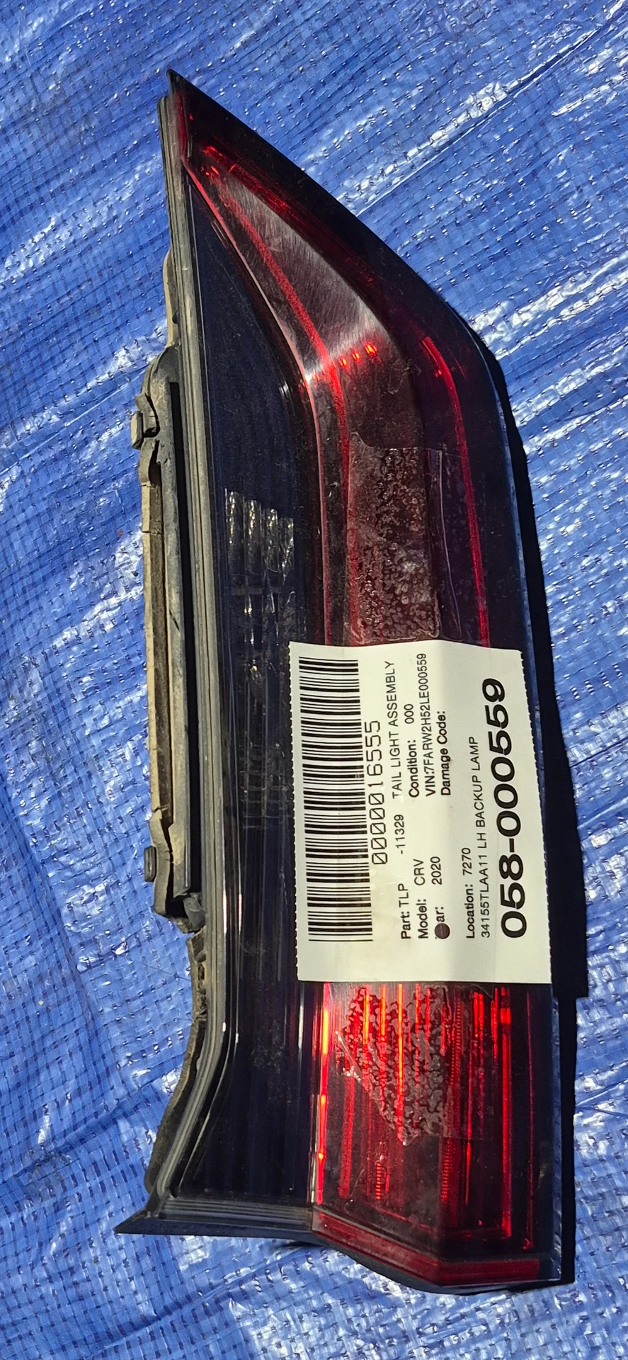 Lh Backup Lamp · 1