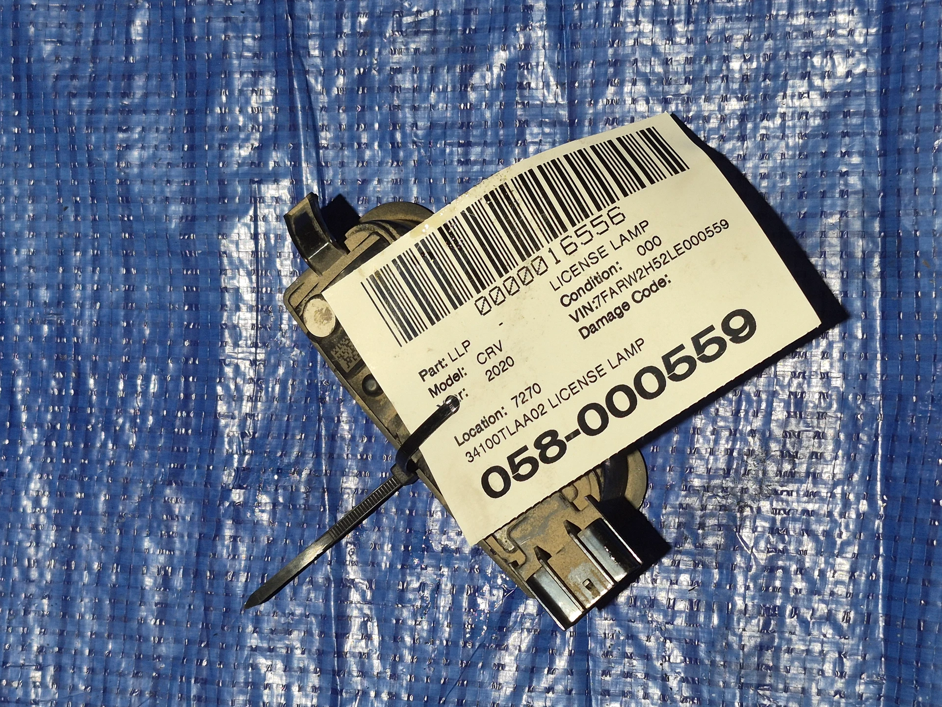 License Lamp · 2