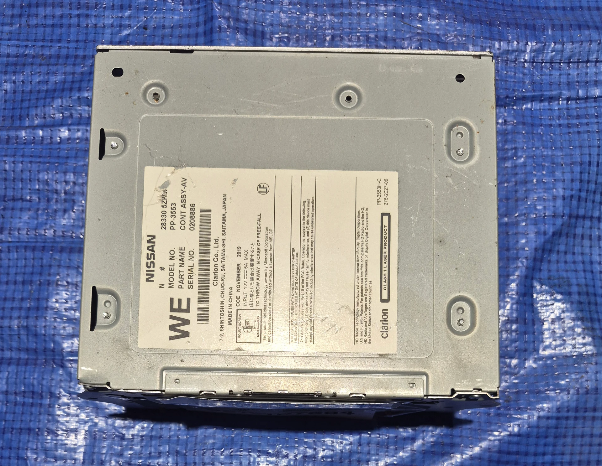 Radio Chassis w/o Rear Dvd · 1