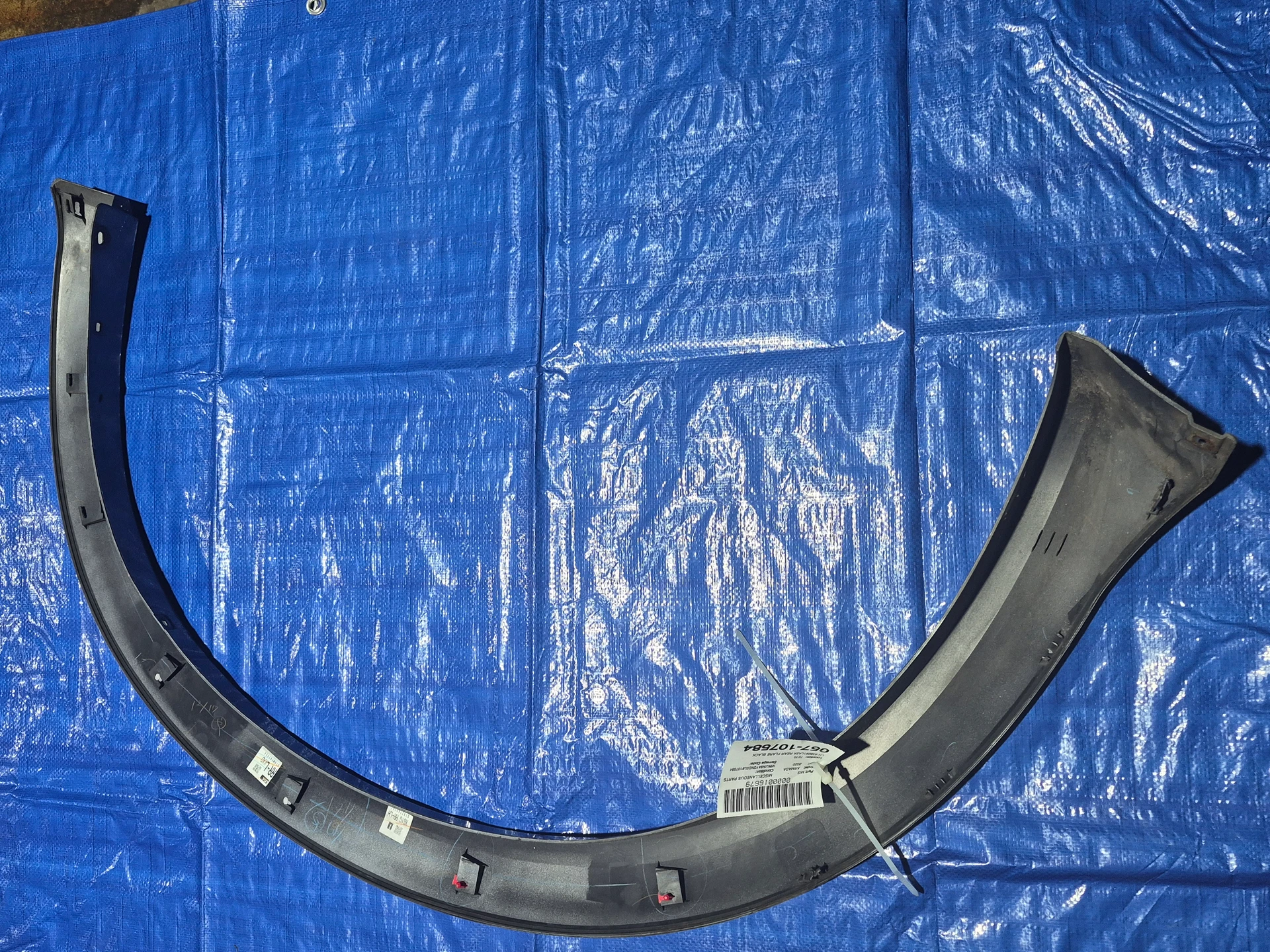 Lh Rear Flare Black To 05/2022 · 2