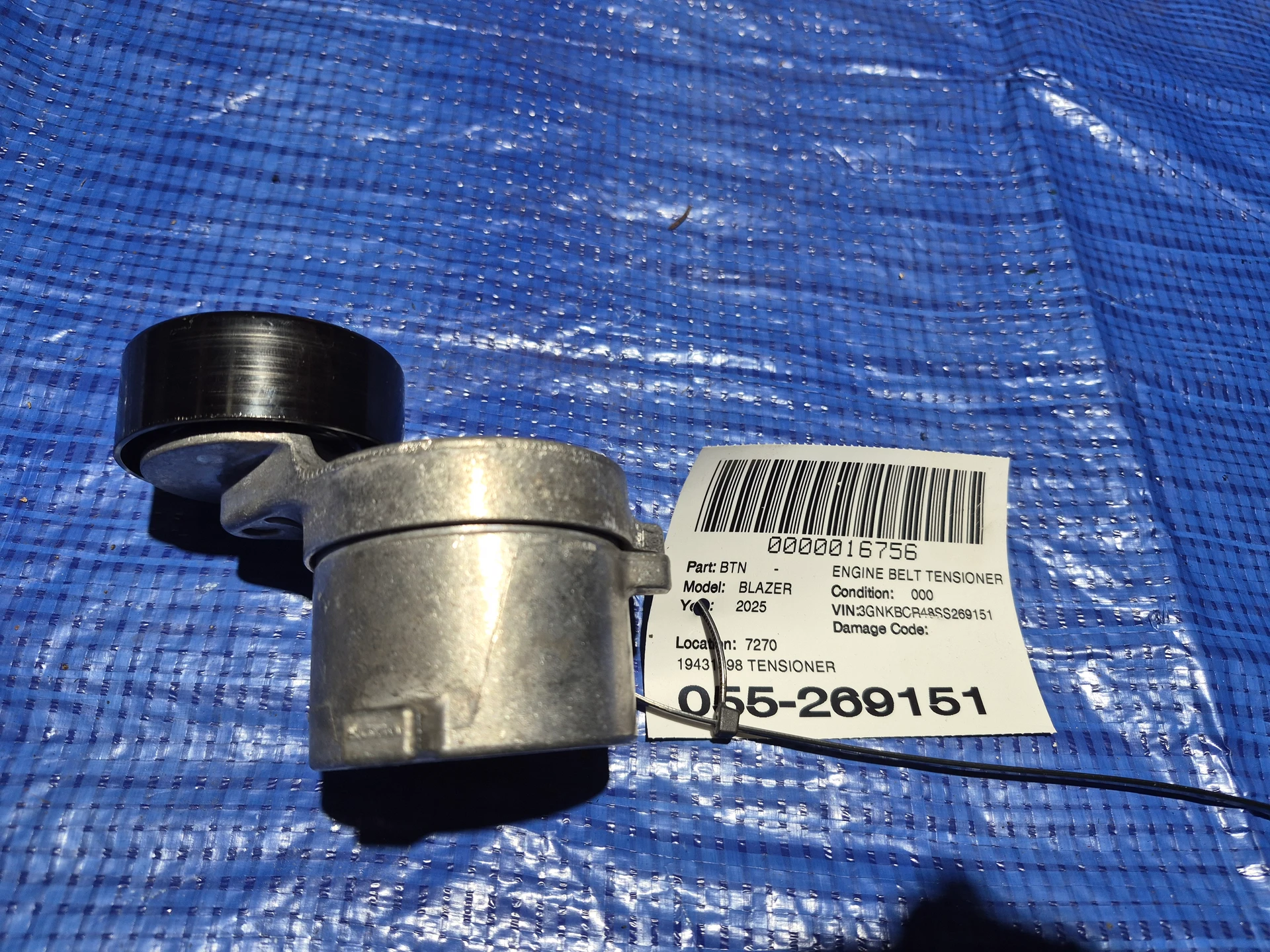 Tensioner · 1